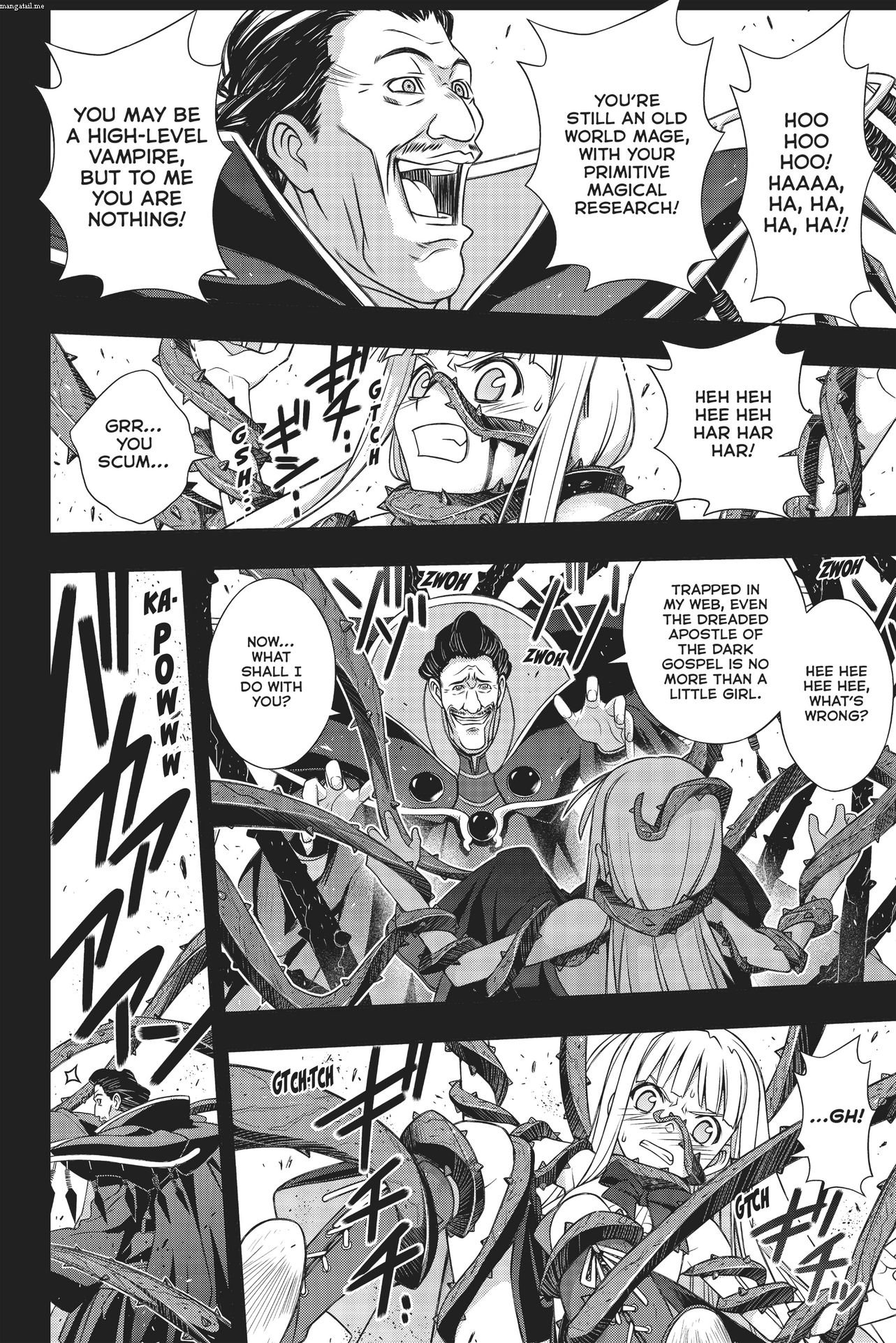 Page 17 of Chapter 153