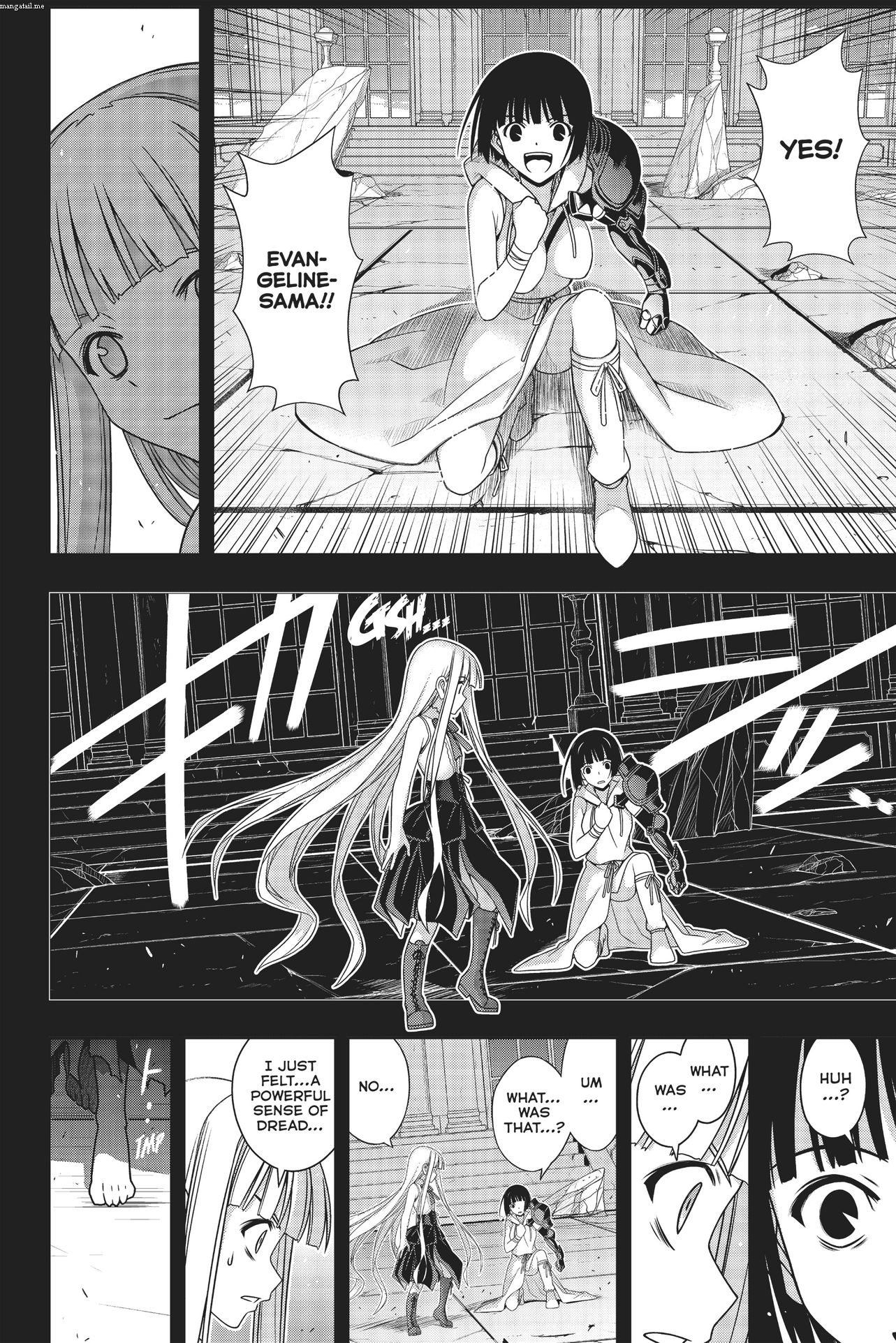 Page 23 of Chapter 153