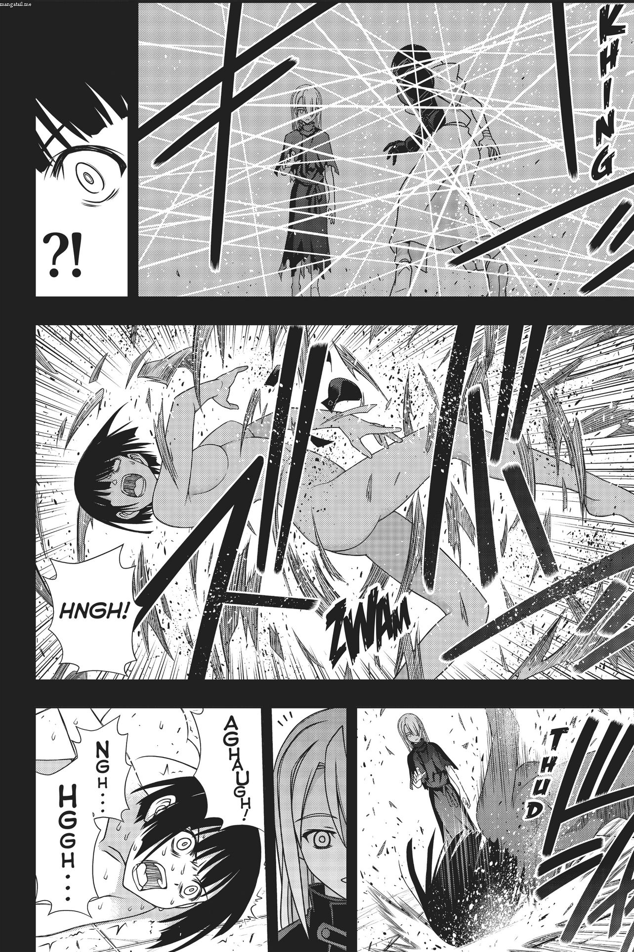 Page 25 of Chapter 153