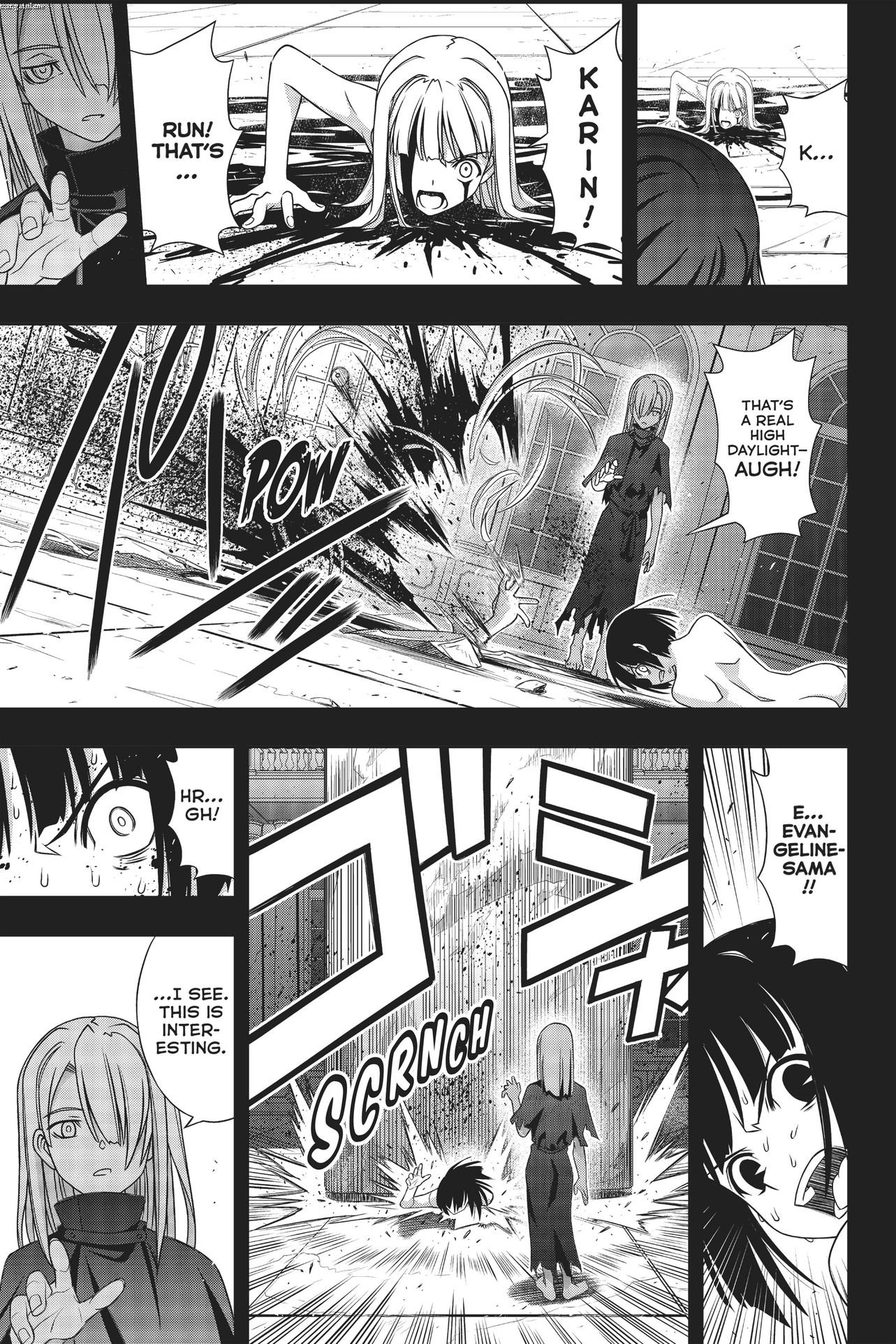 Page 26 of Chapter 153