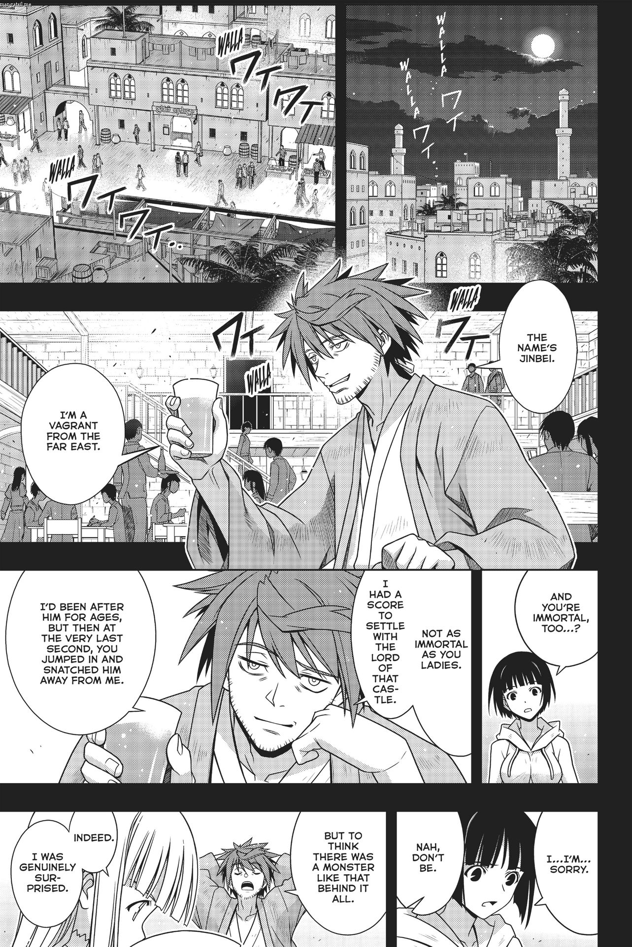 Page 32 of Chapter 153