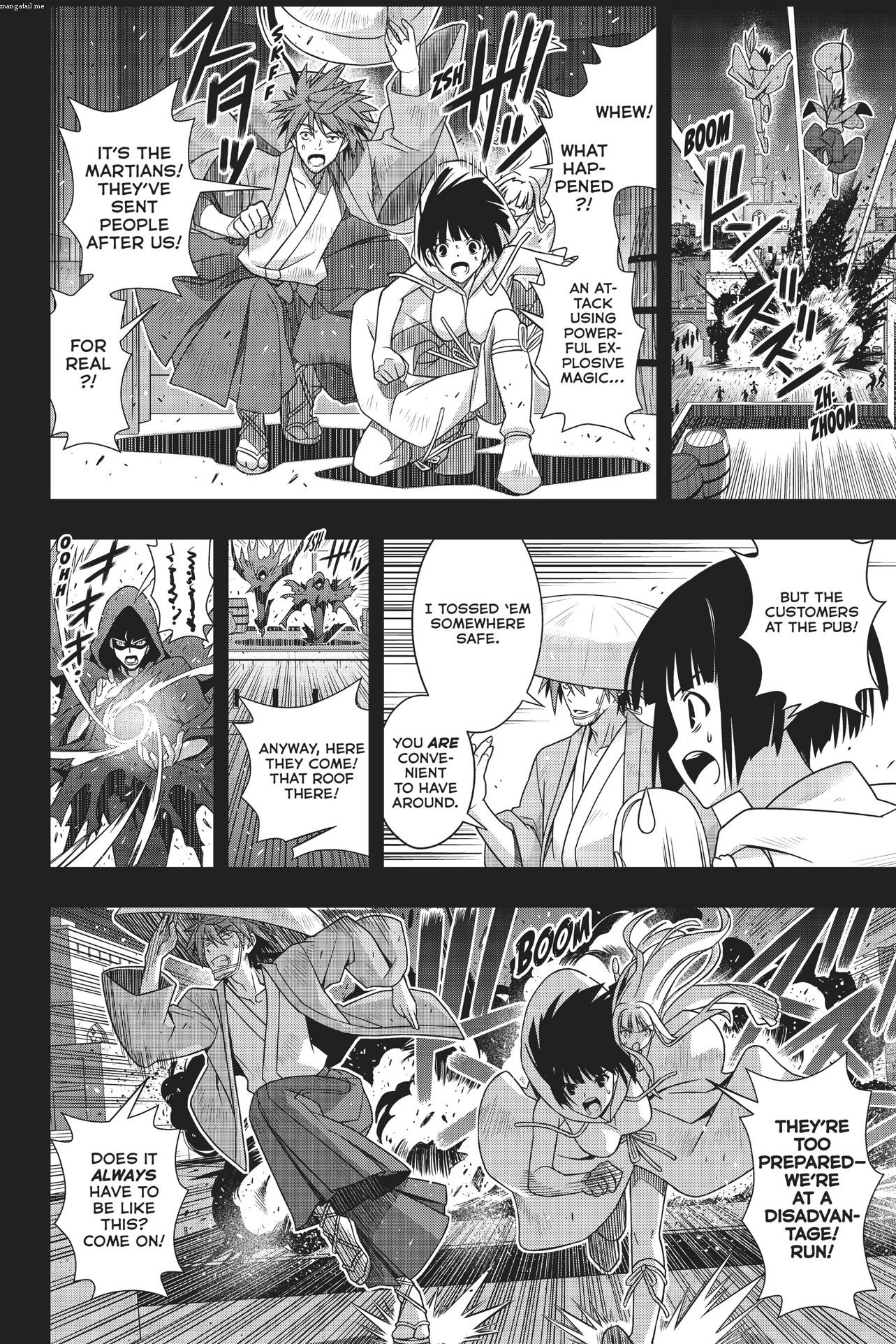 Page 35 of Chapter 153