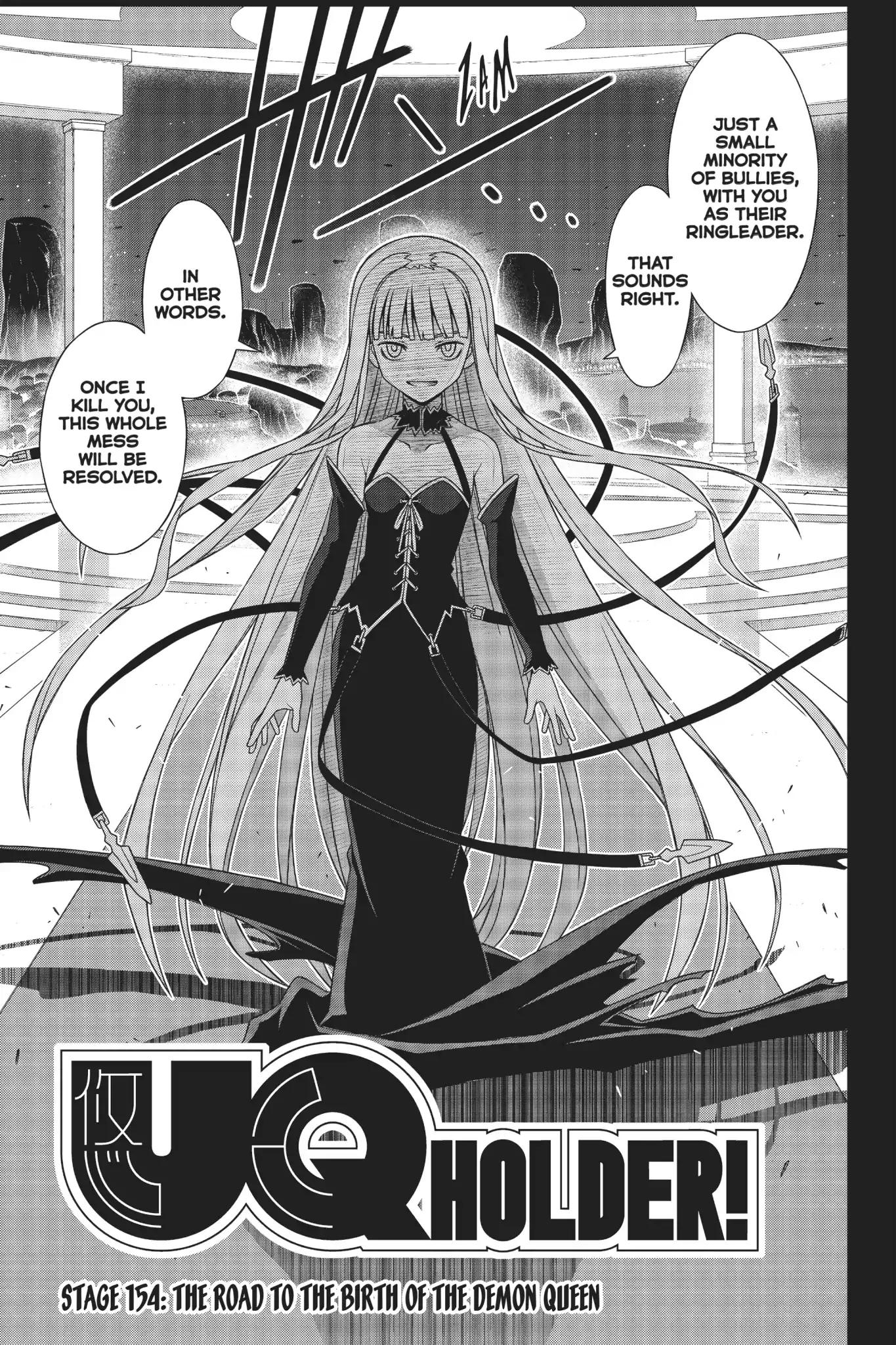 Page 4 of Chapter 154