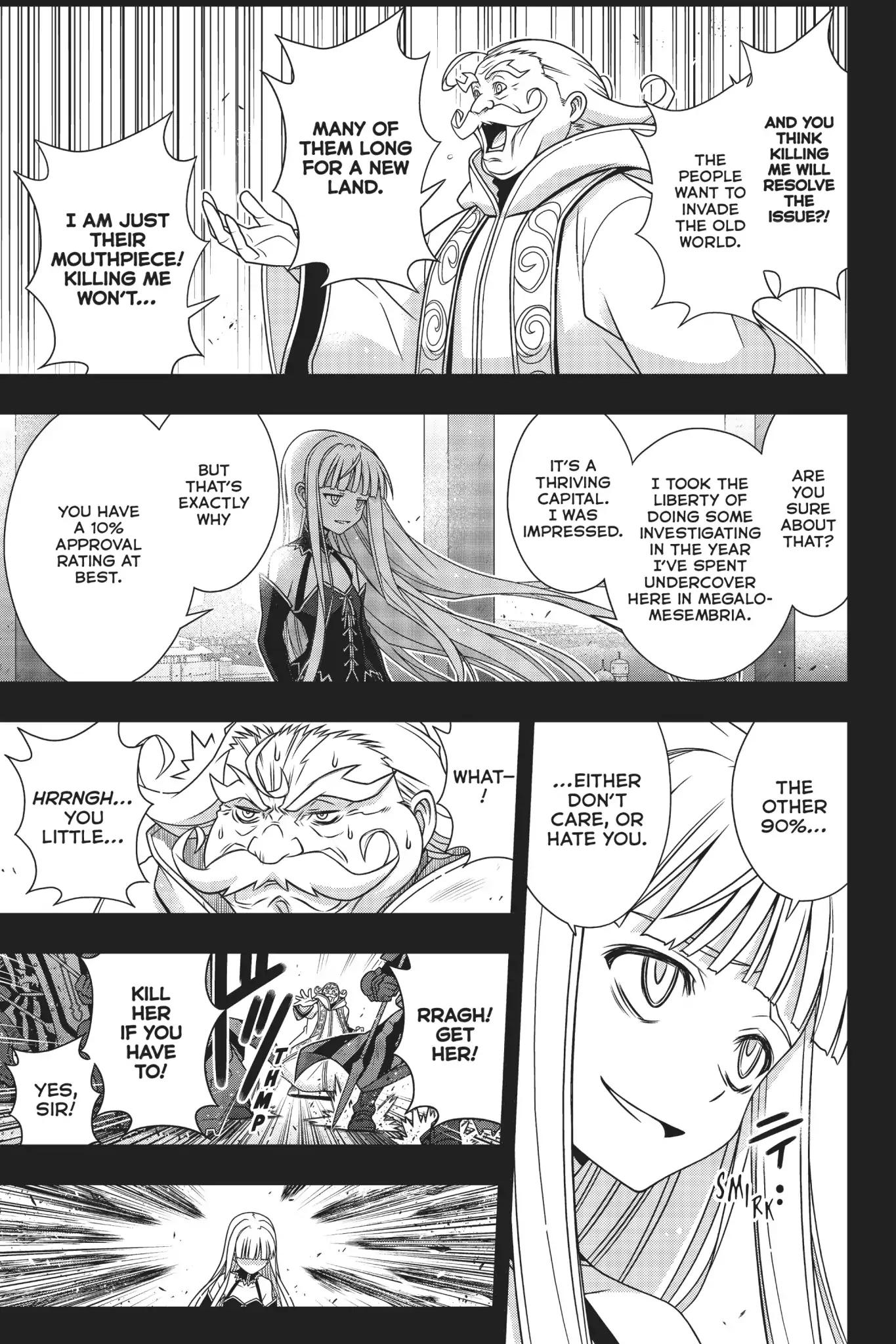 Page 6 of Chapter 154