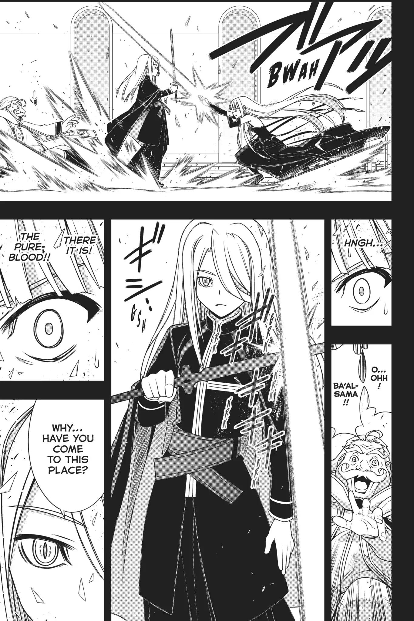 Page 8 of Chapter 154
