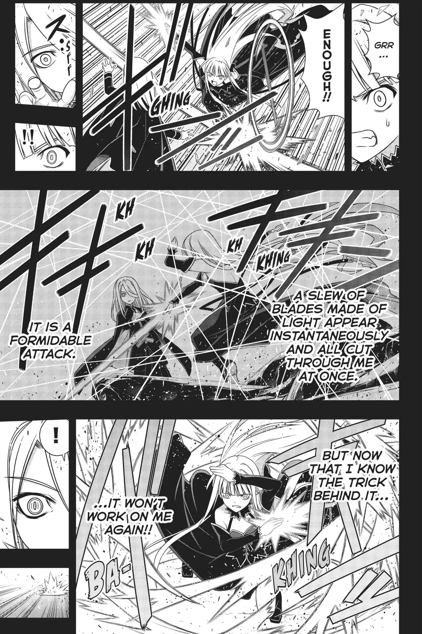 Page 10 of Chapter 154