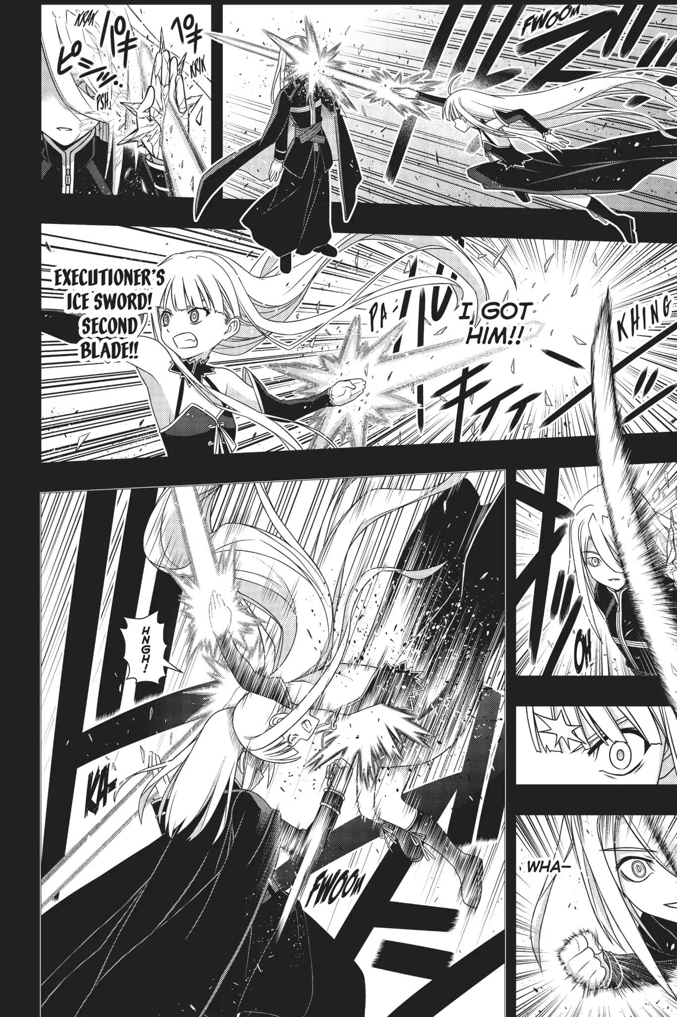 Page 11 of Chapter 154