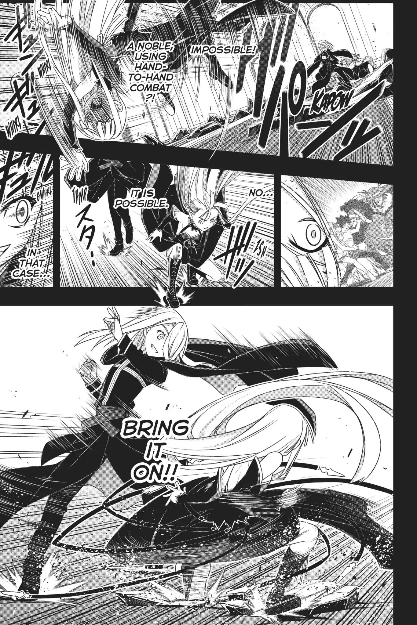 Page 12 of Chapter 154