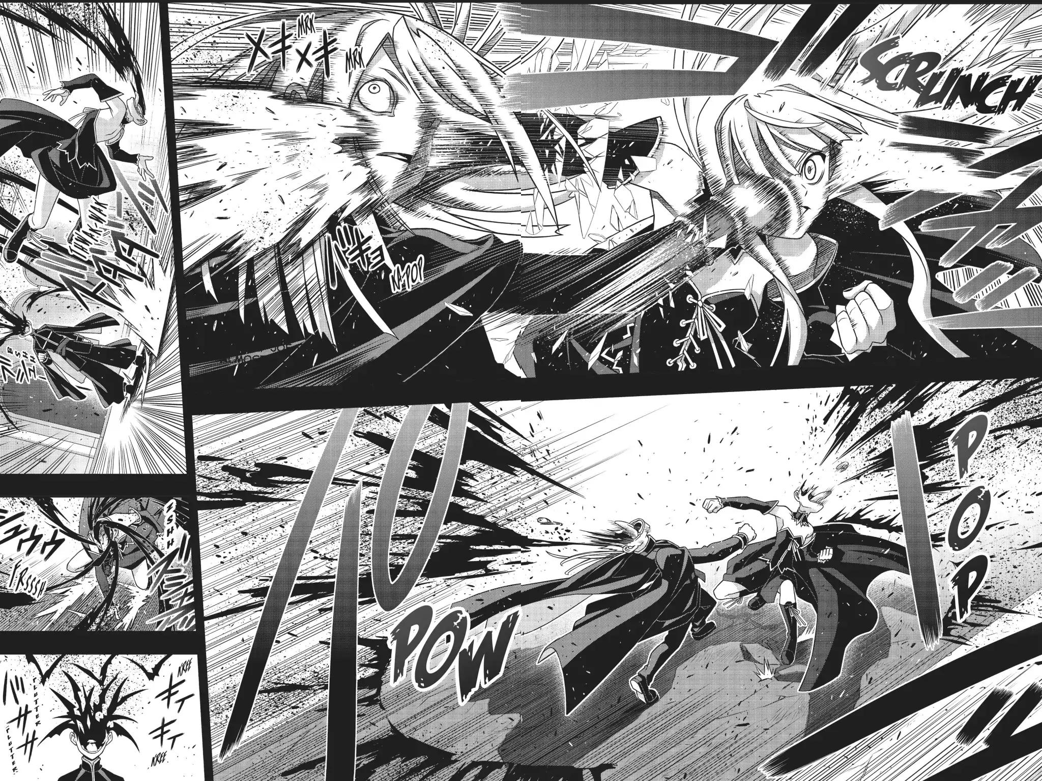 Page 13 of Chapter 154