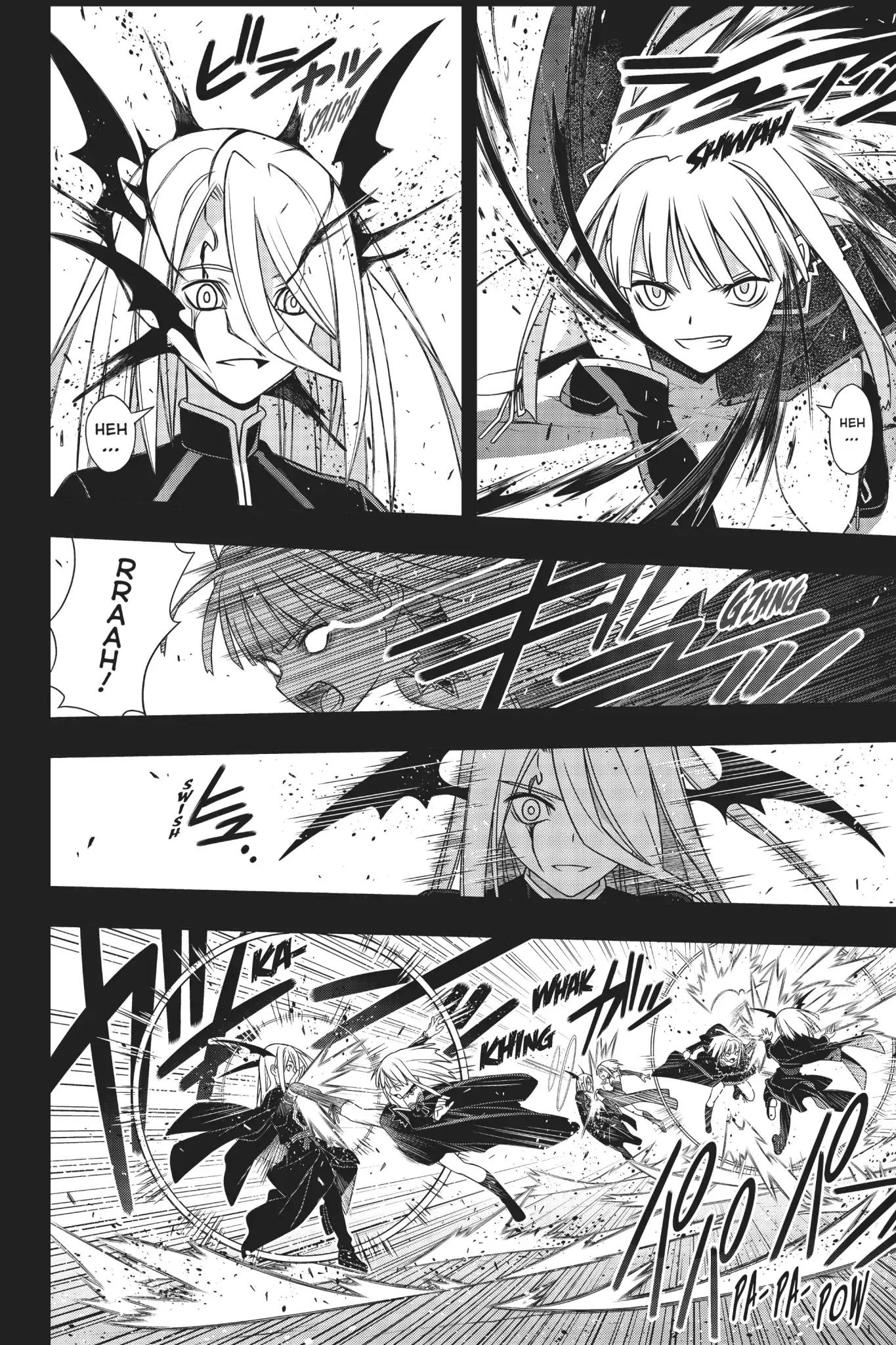 Page 14 of Chapter 154