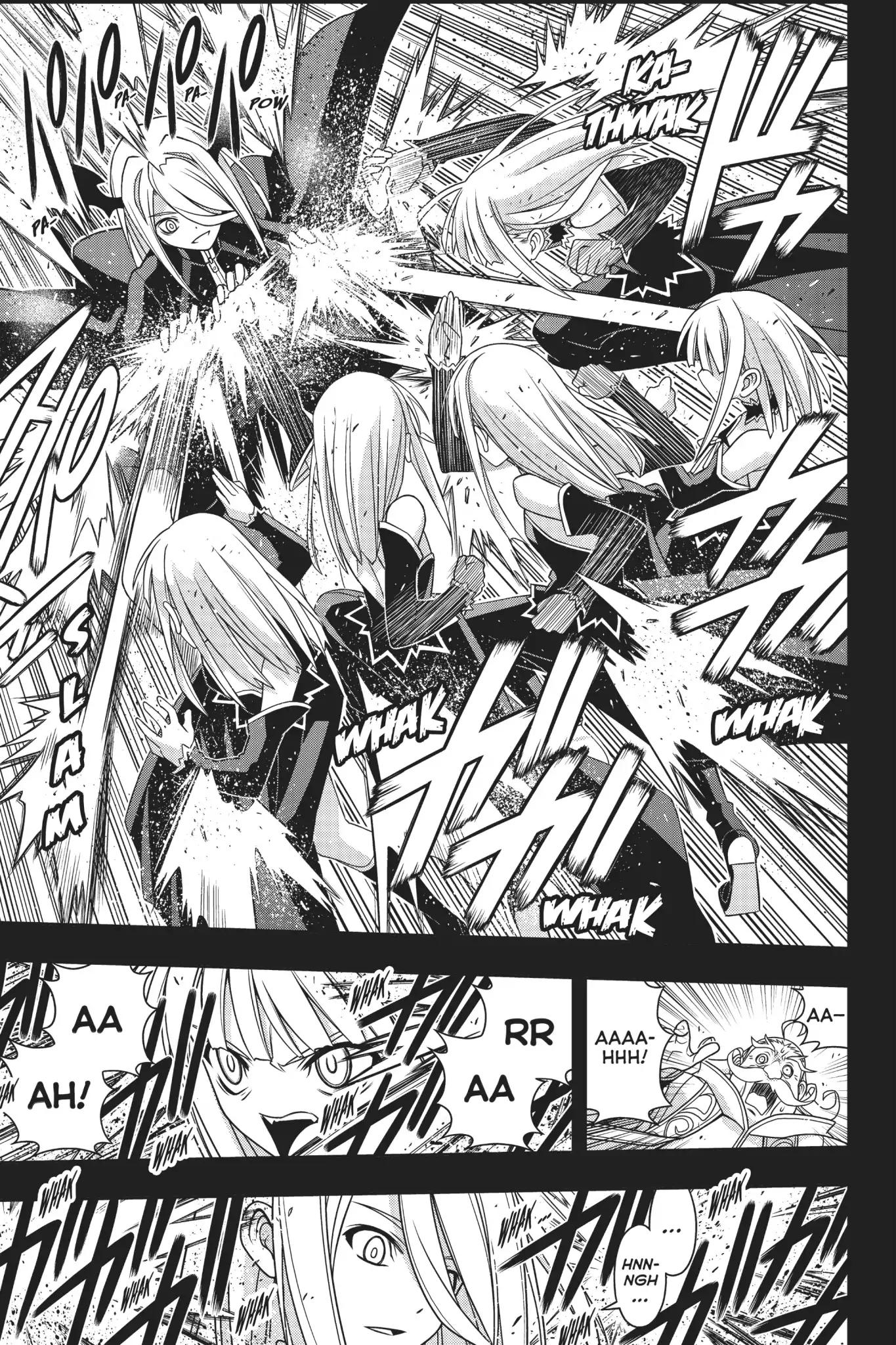 Page 15 of Chapter 154
