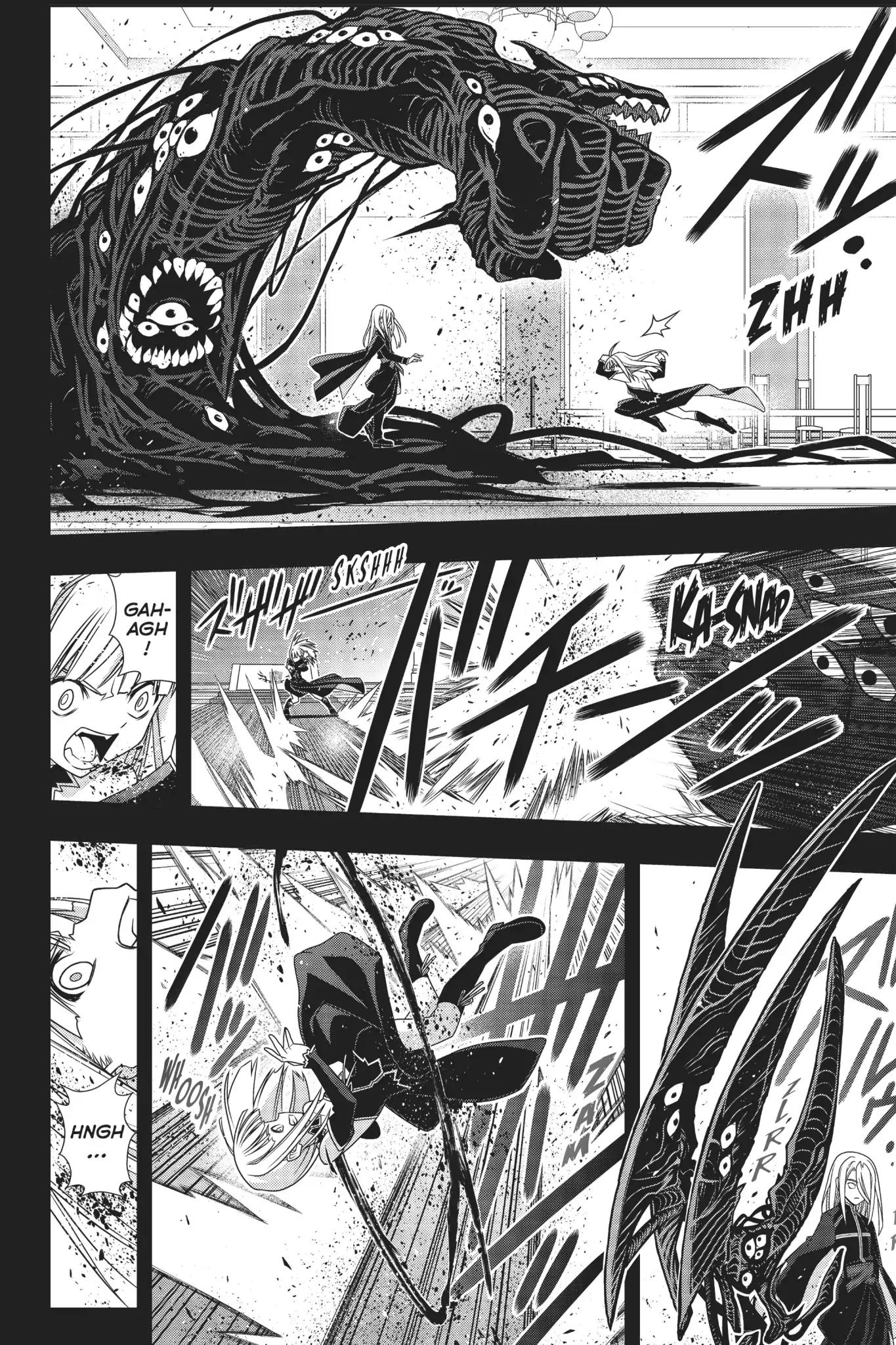 Page 16 of Chapter 154