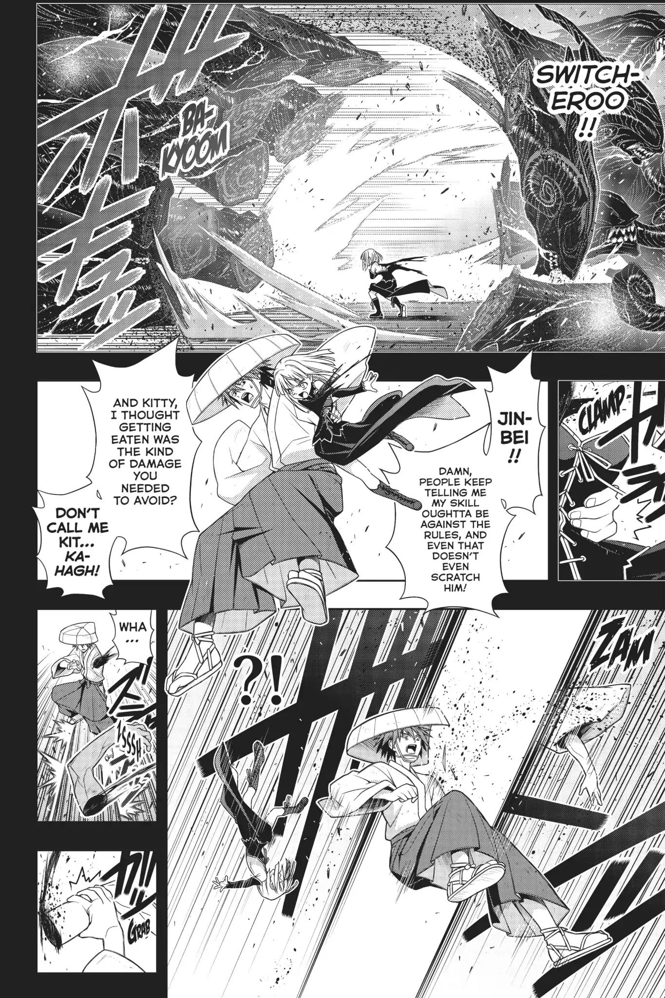 Page 20 of Chapter 154