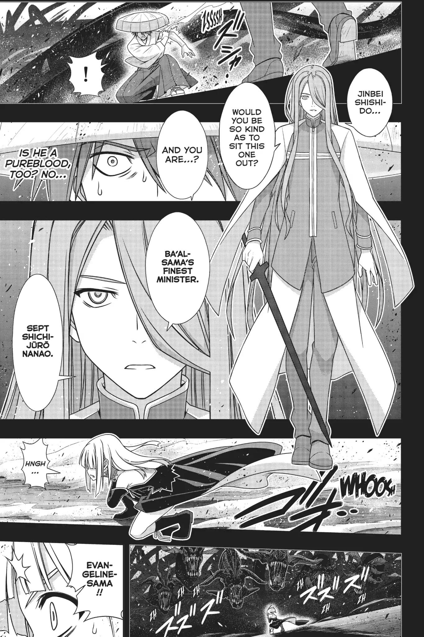 Page 21 of Chapter 154