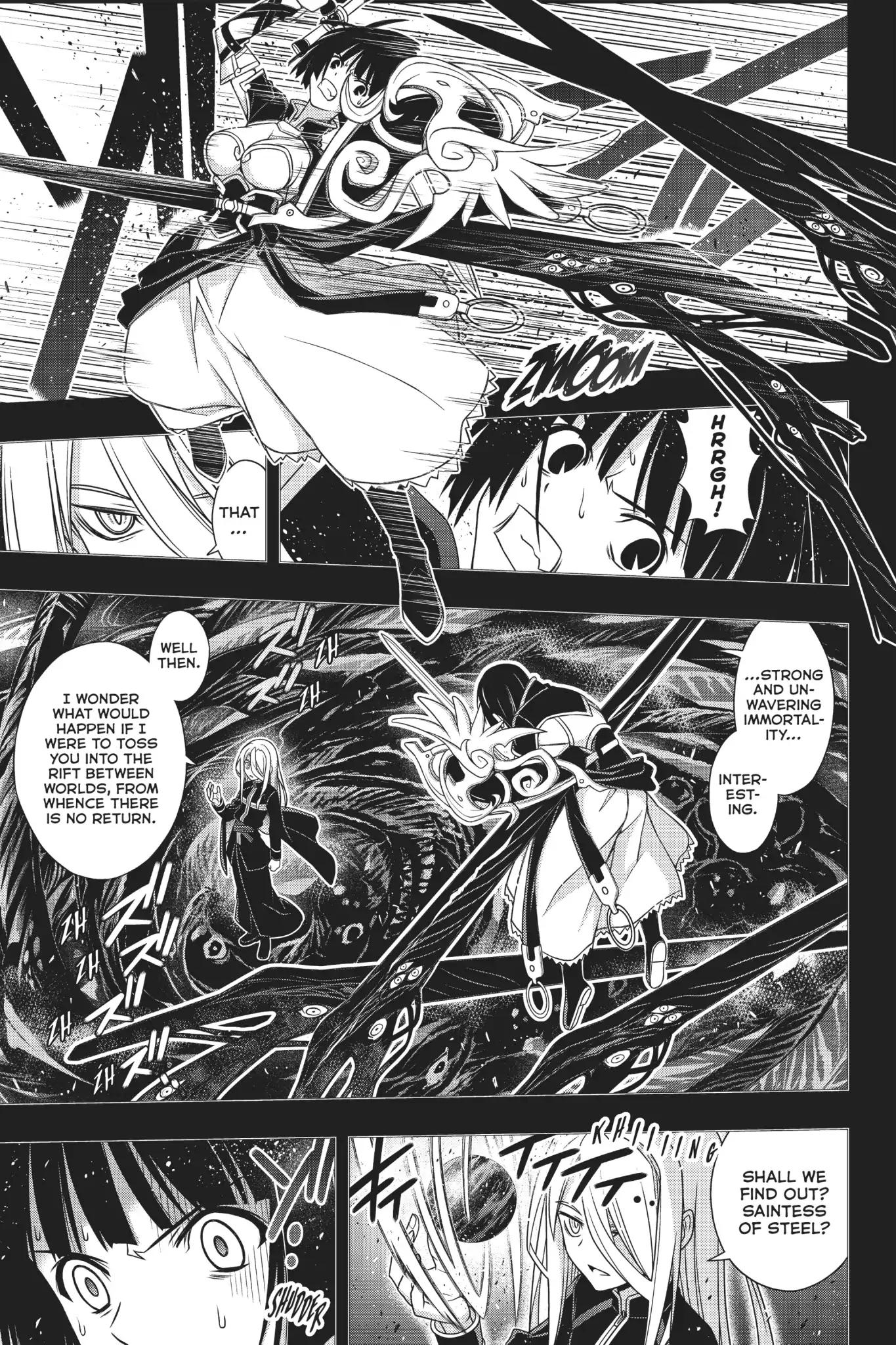 Page 25 of Chapter 154