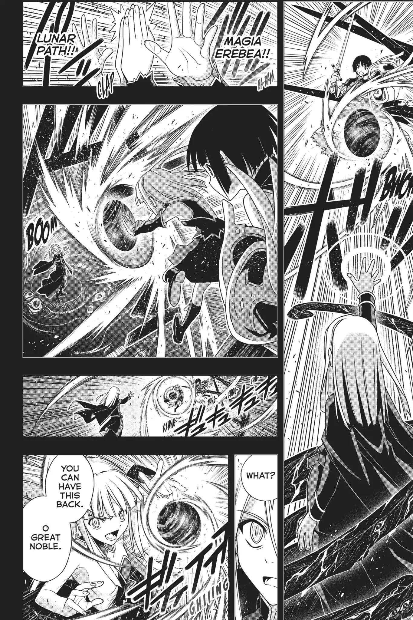 Page 26 of Chapter 154