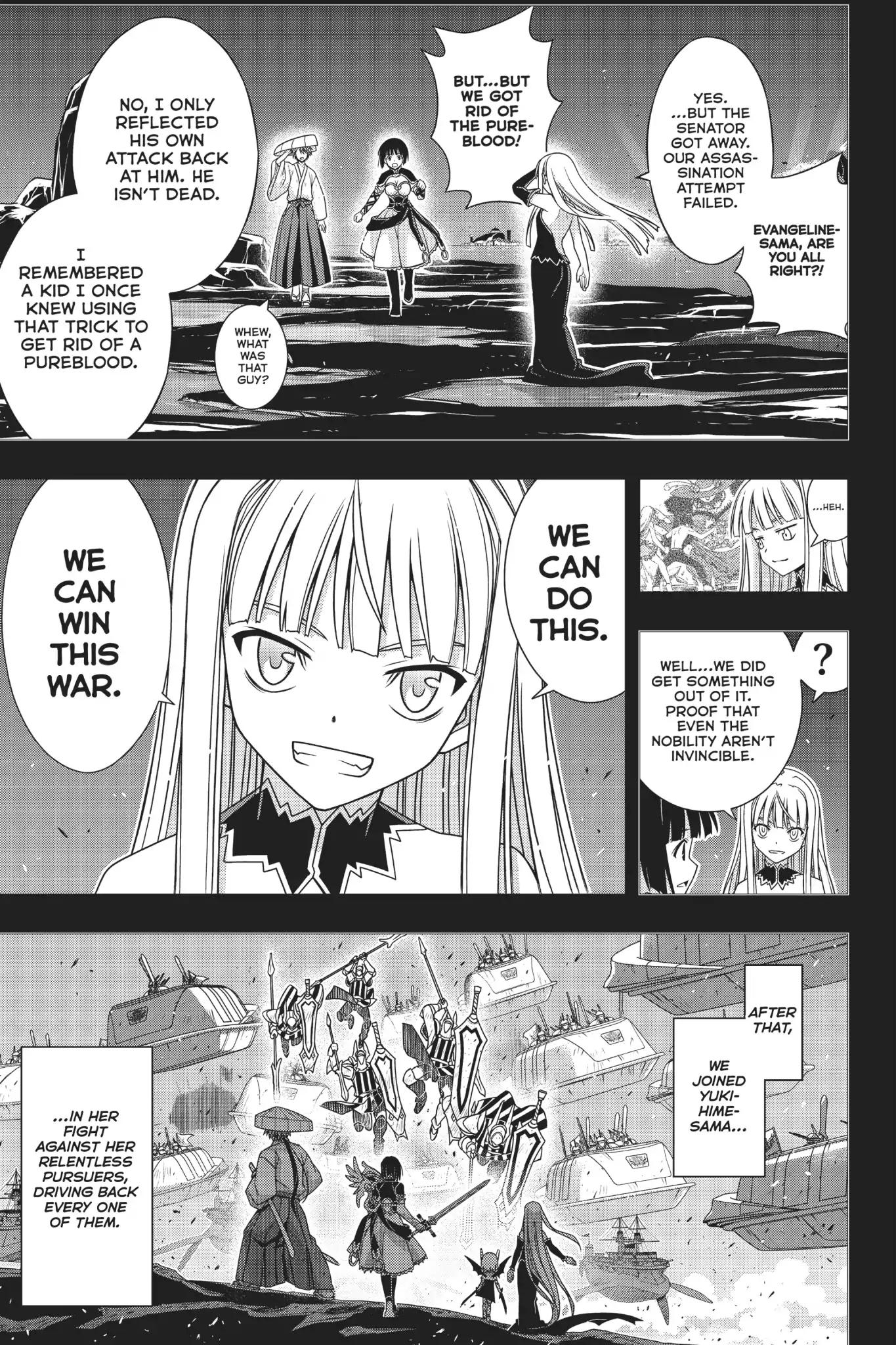 Page 29 of Chapter 154