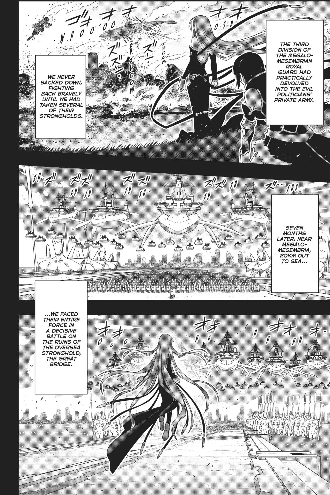 Page 30 of Chapter 154