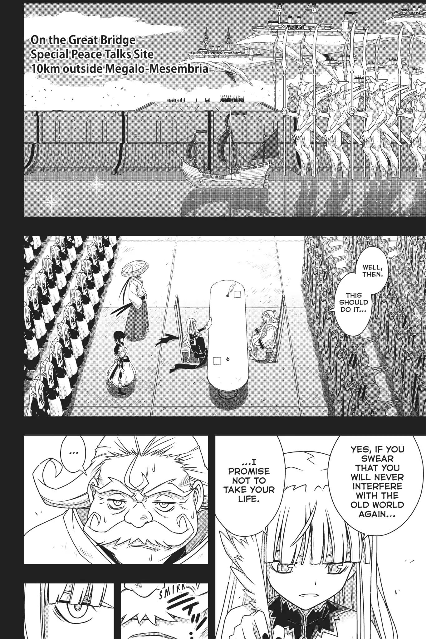 Page 32 of Chapter 154