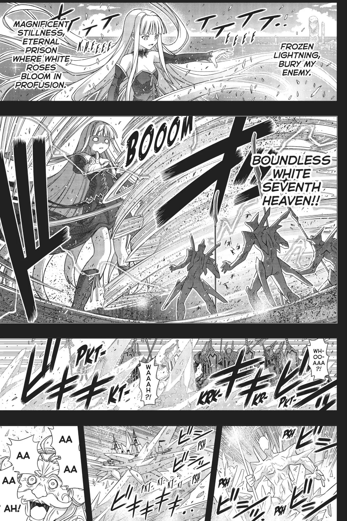 Page 35 of Chapter 154