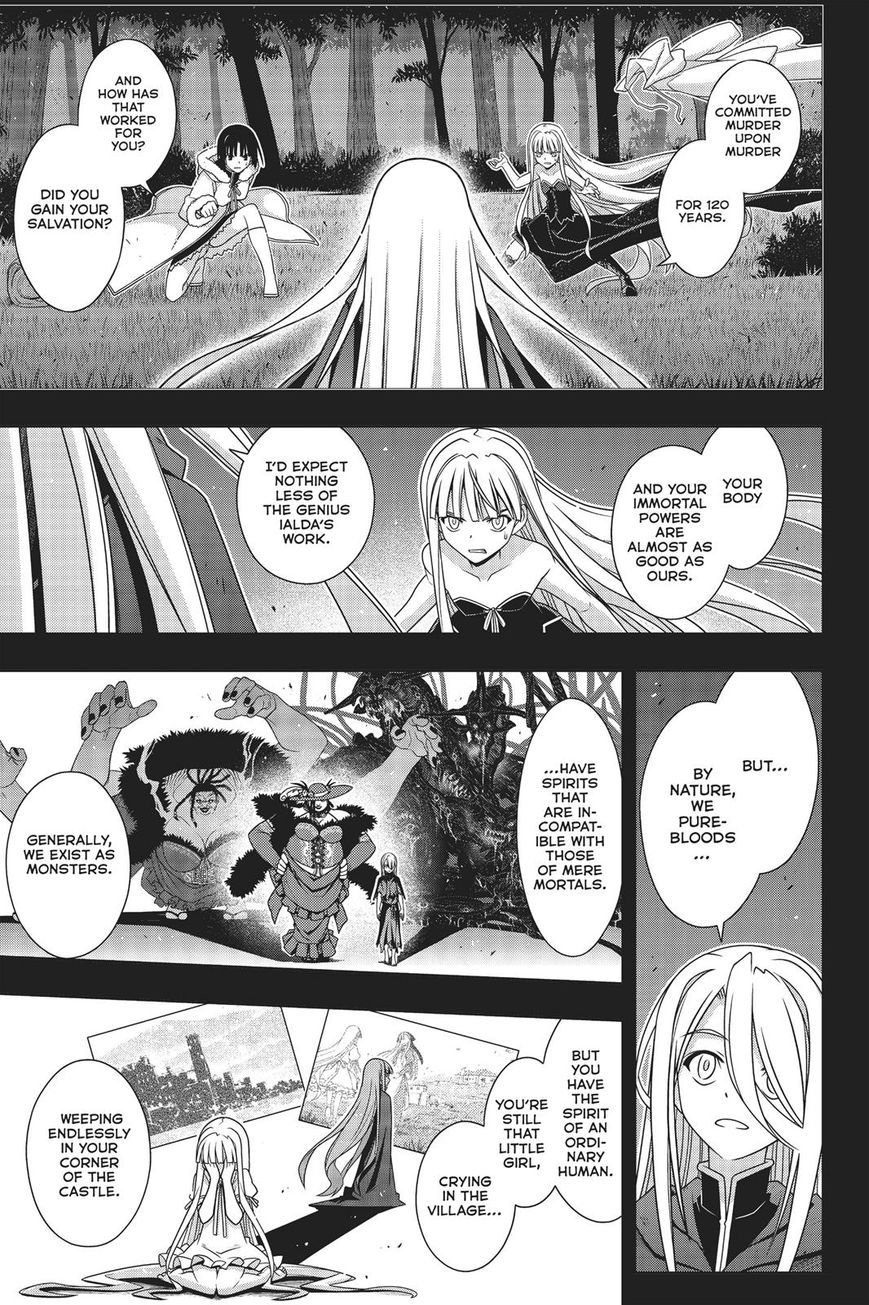 Page 8 of Chapter 155