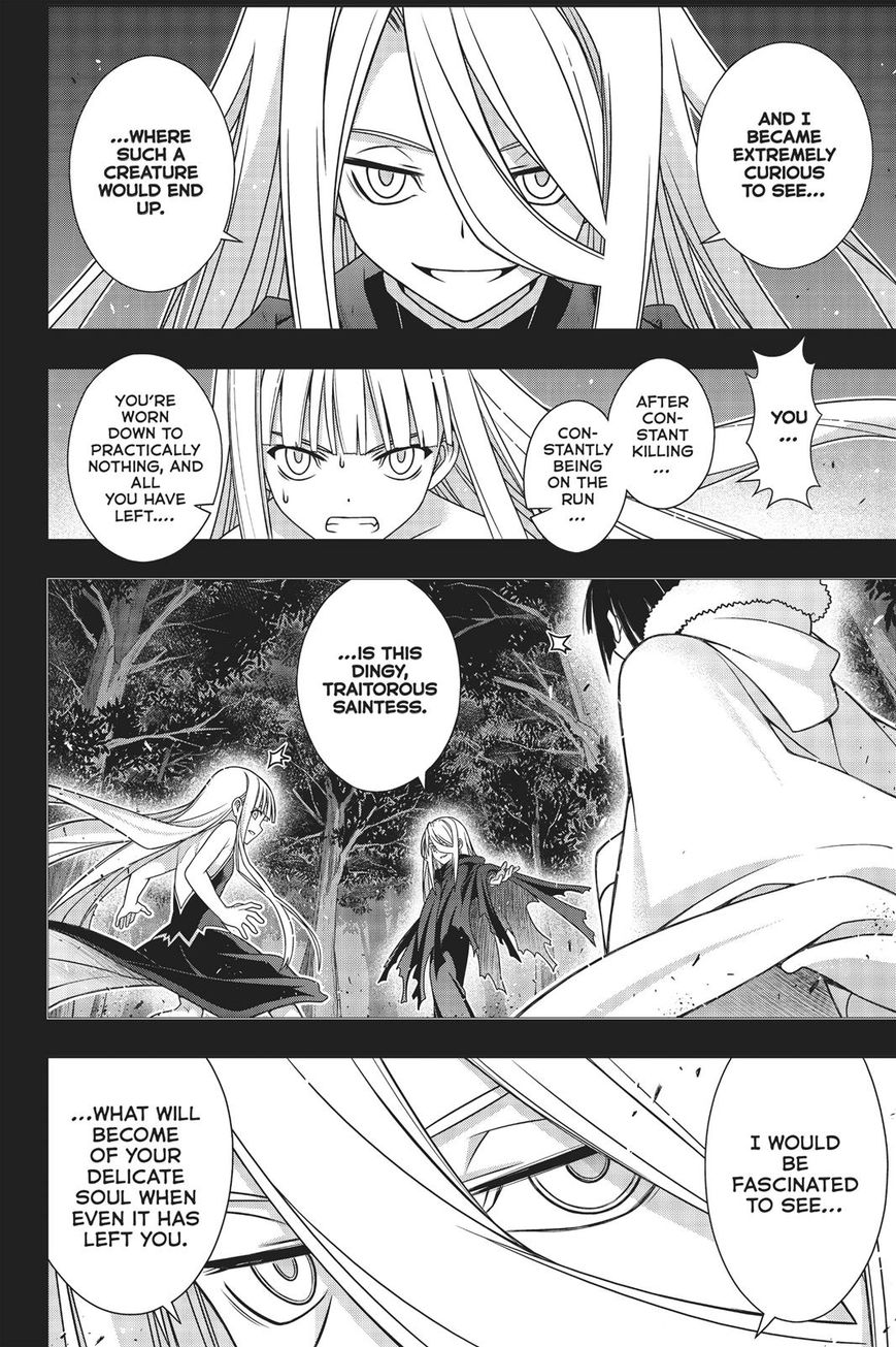 Page 9 of Chapter 155