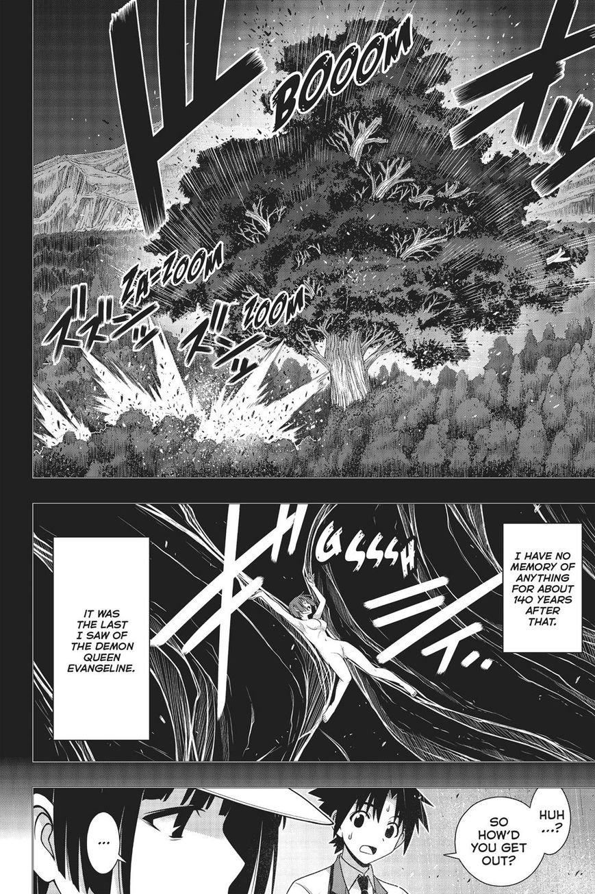 Page 13 of Chapter 155