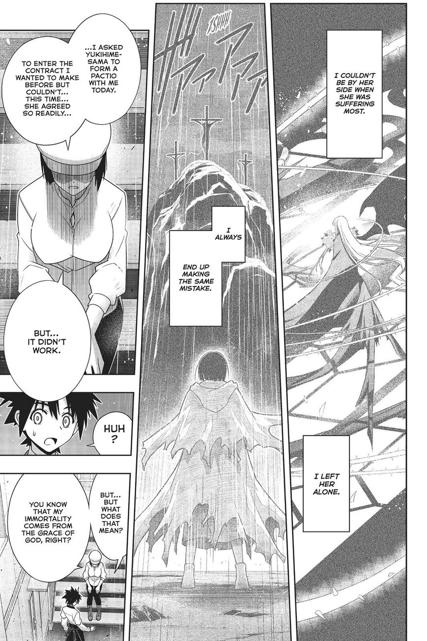 Page 16 of Chapter 155