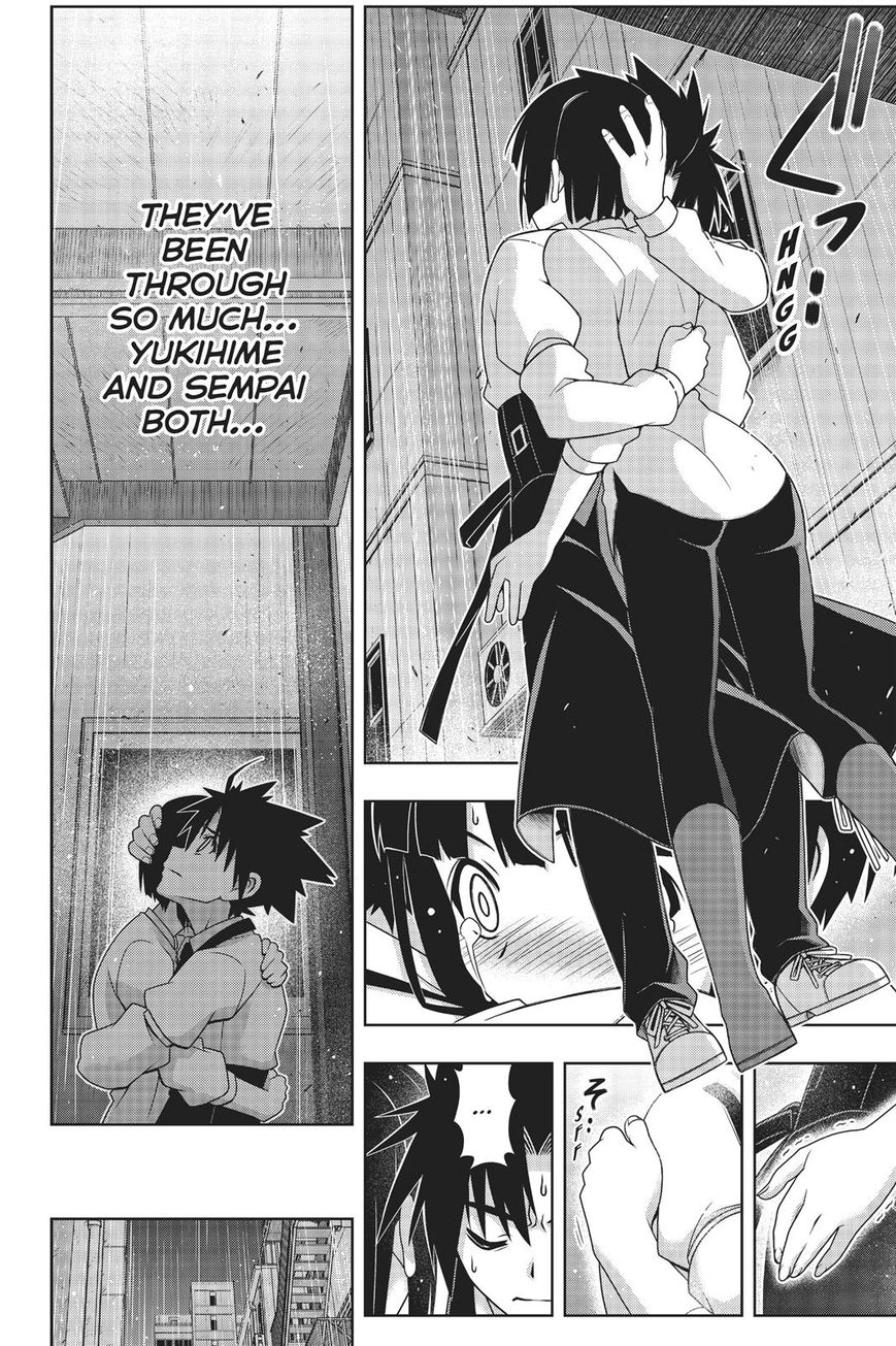 Page 19 of Chapter 155