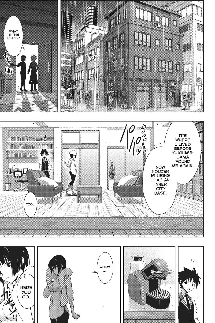 Page 22 of Chapter 155