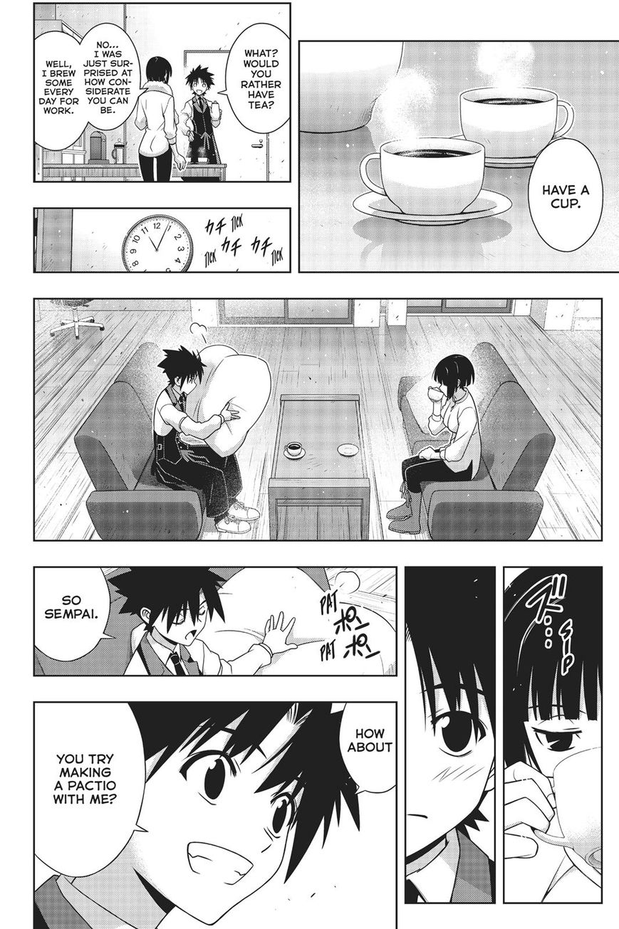 Page 23 of Chapter 155