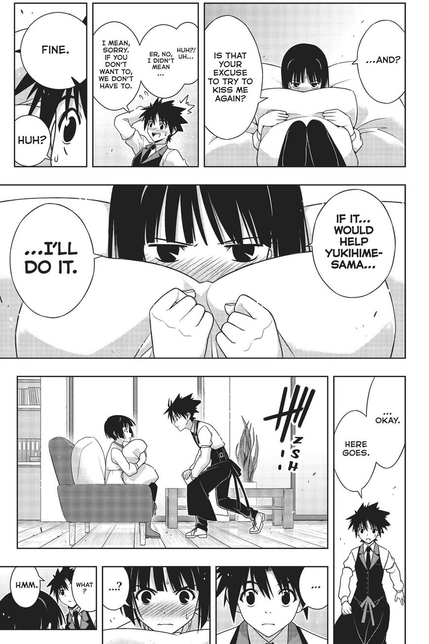 Page 30 of Chapter 155