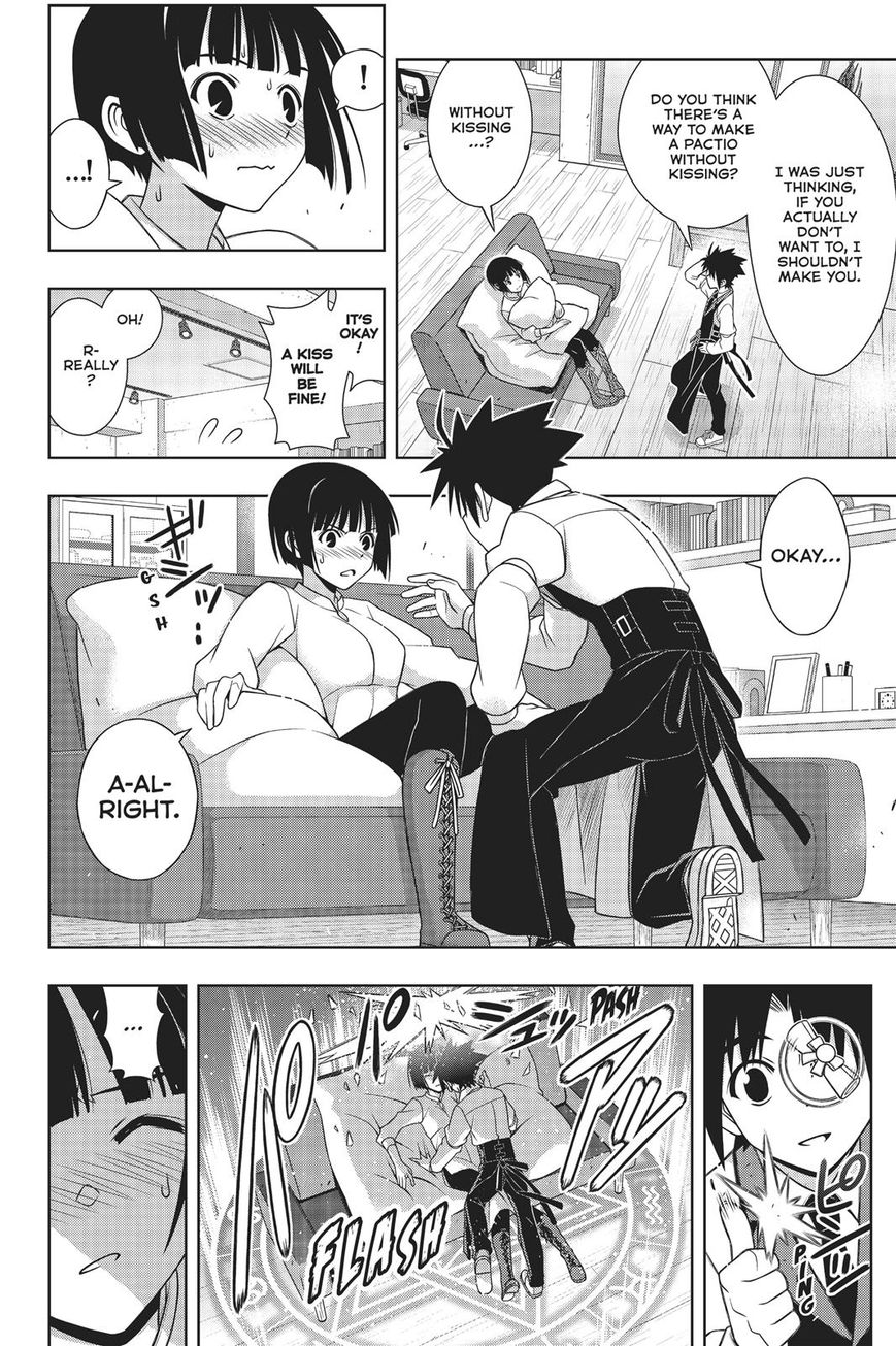 Page 31 of Chapter 155