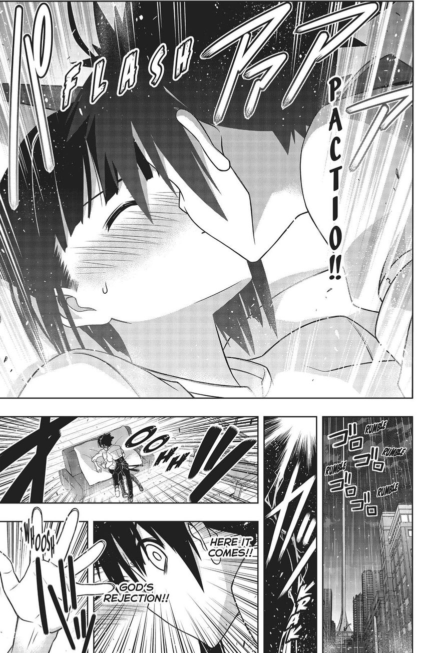 Page 32 of Chapter 155