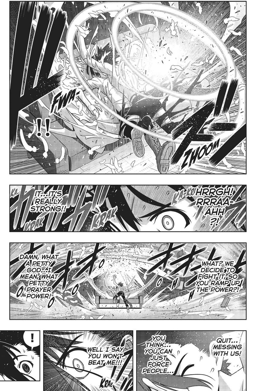 Page 34 of Chapter 155