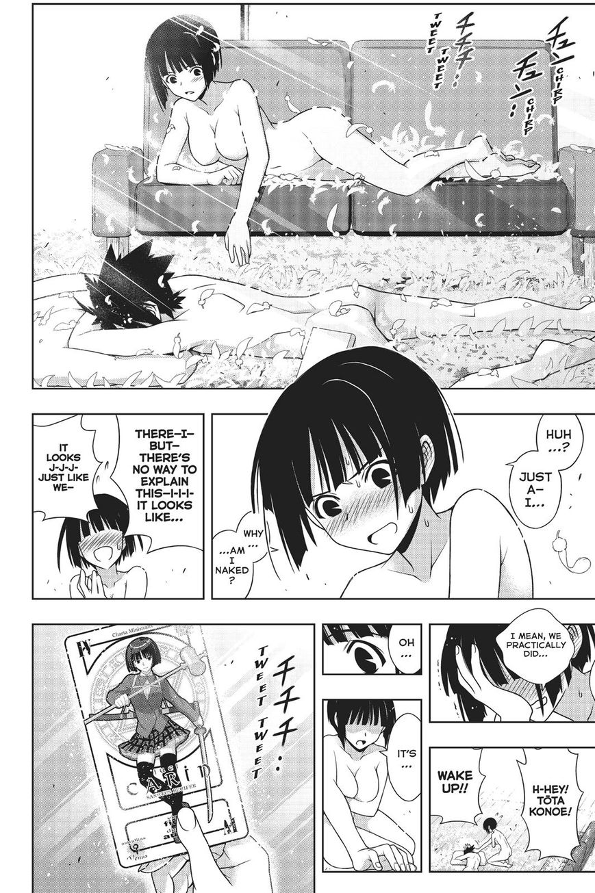 Page 39 of Chapter 155