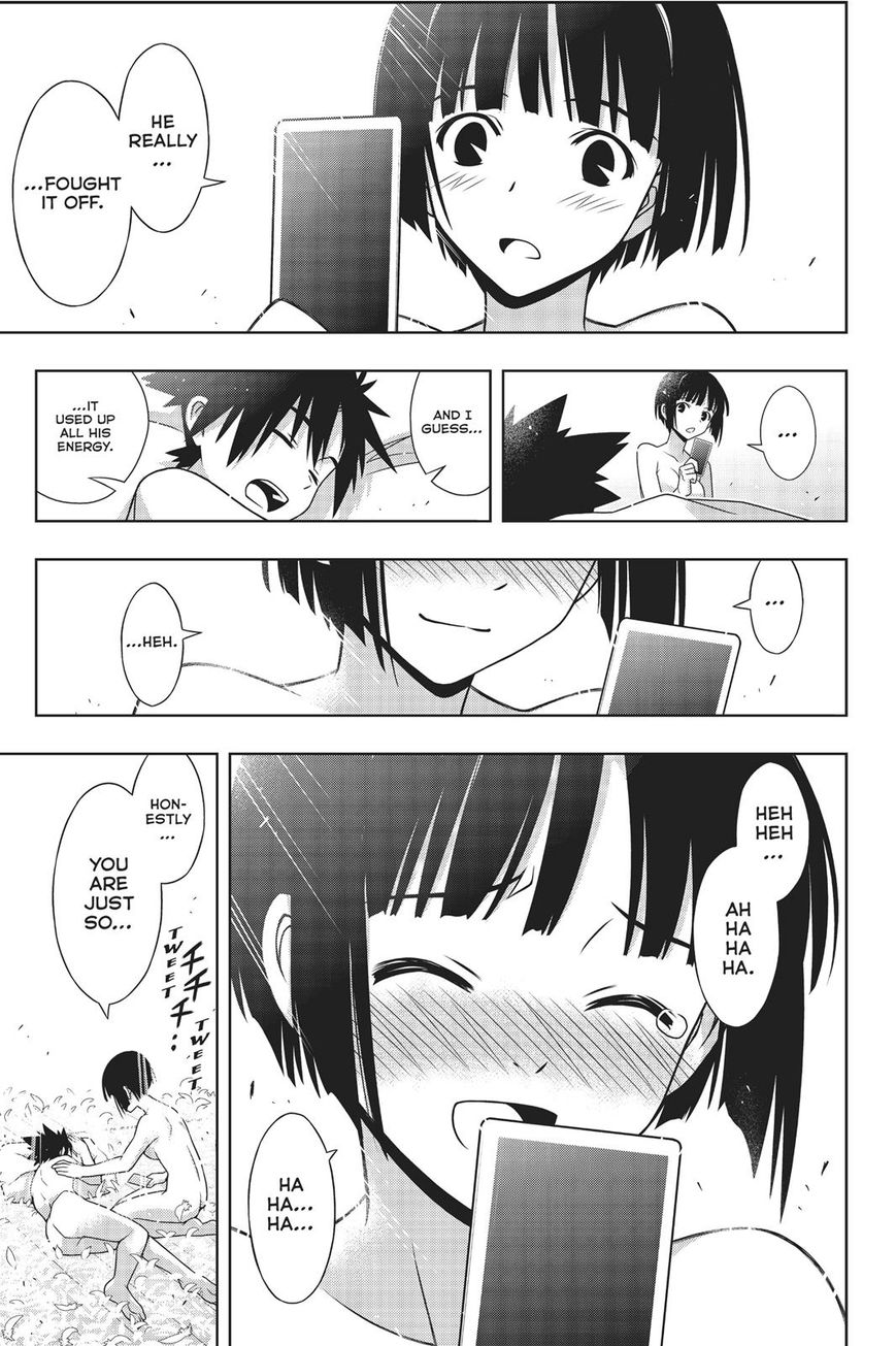 Page 40 of Chapter 155