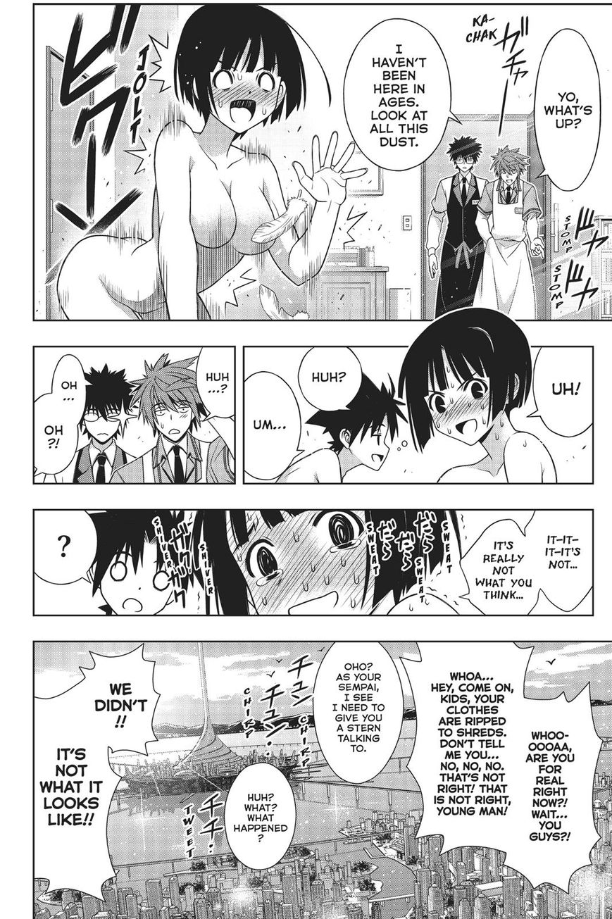 Page 41 of Chapter 155