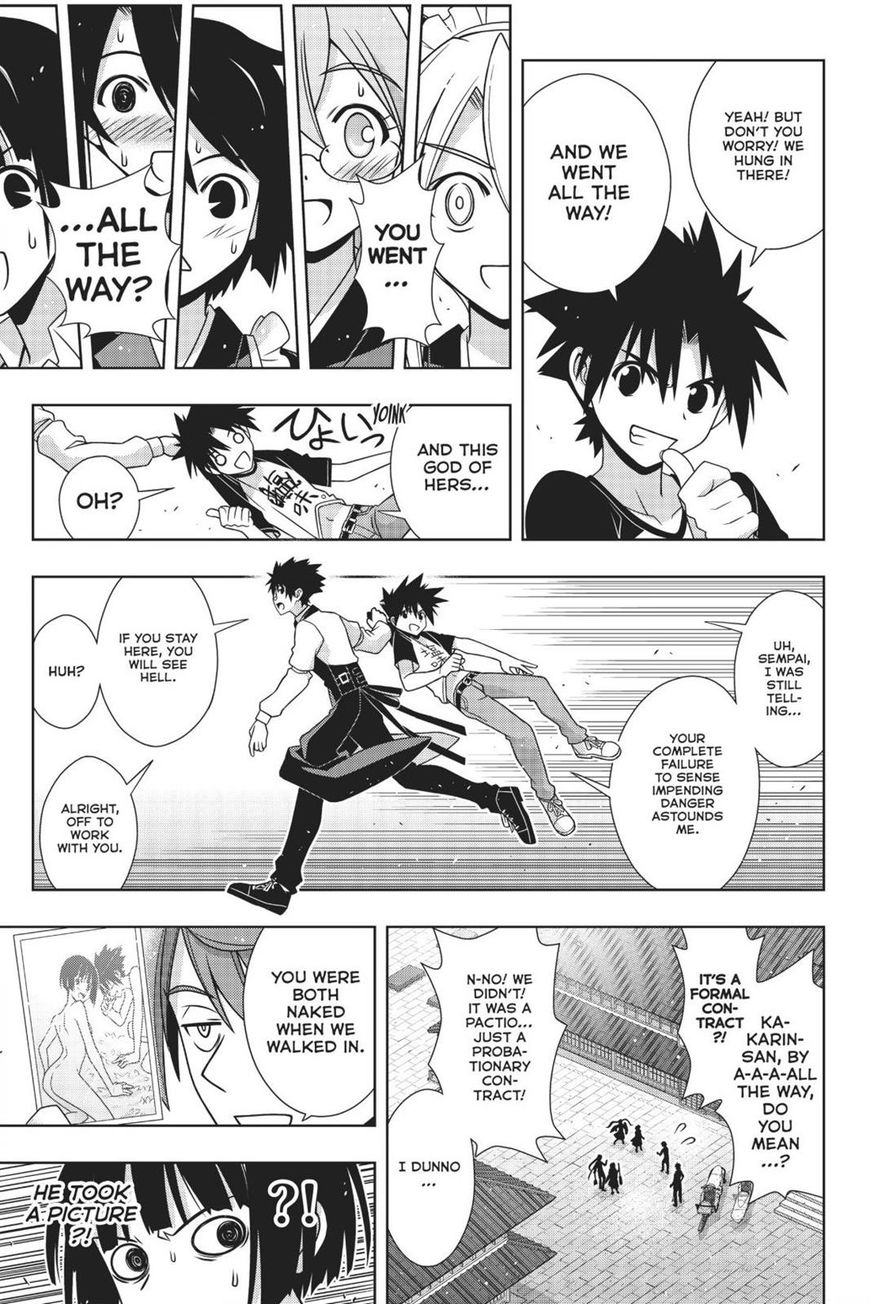 Page 8 of Chapter 156