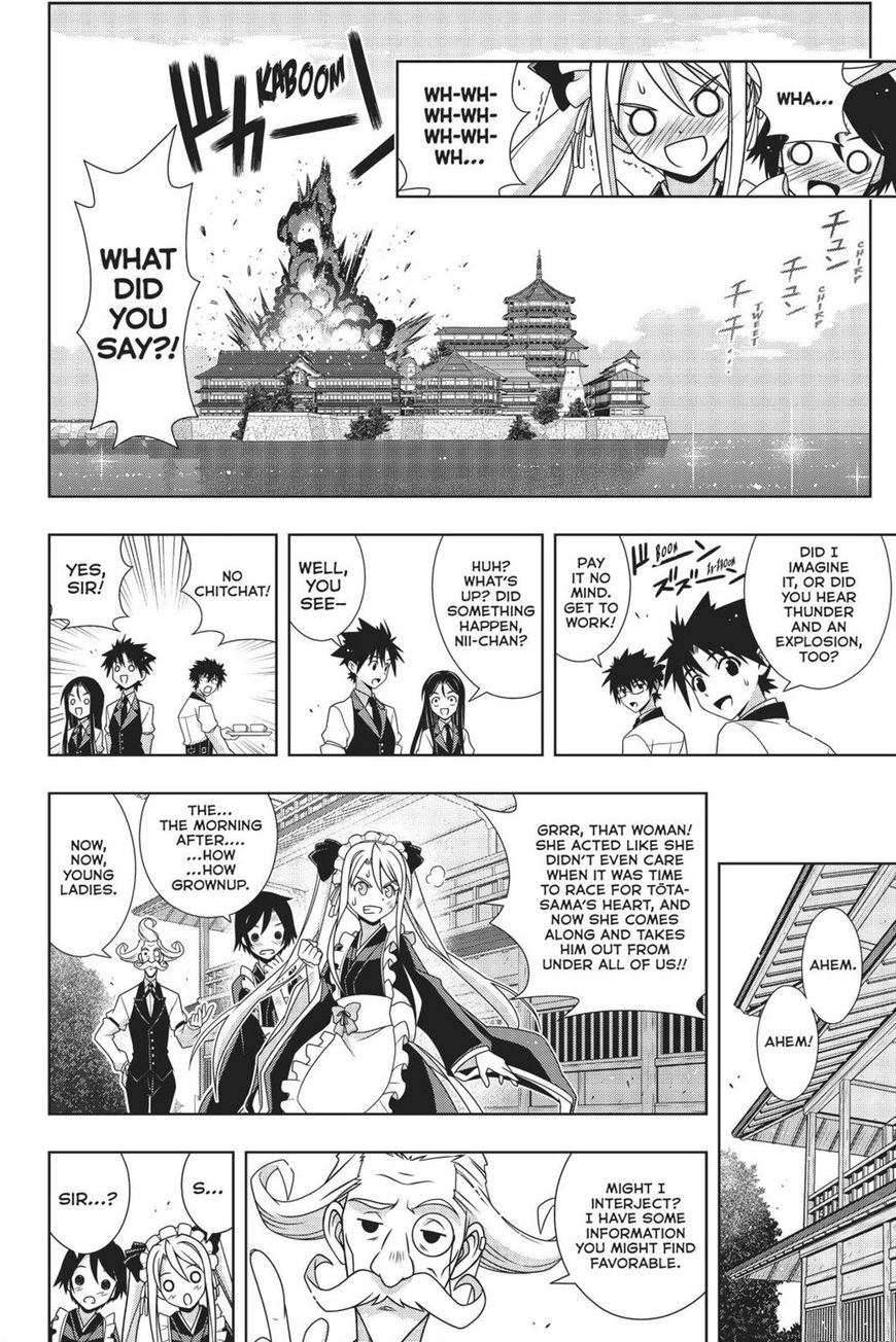 Page 9 of Chapter 156
