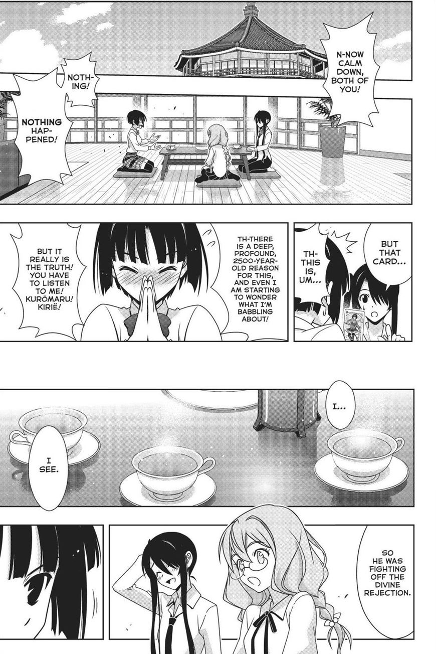 Page 10 of Chapter 156