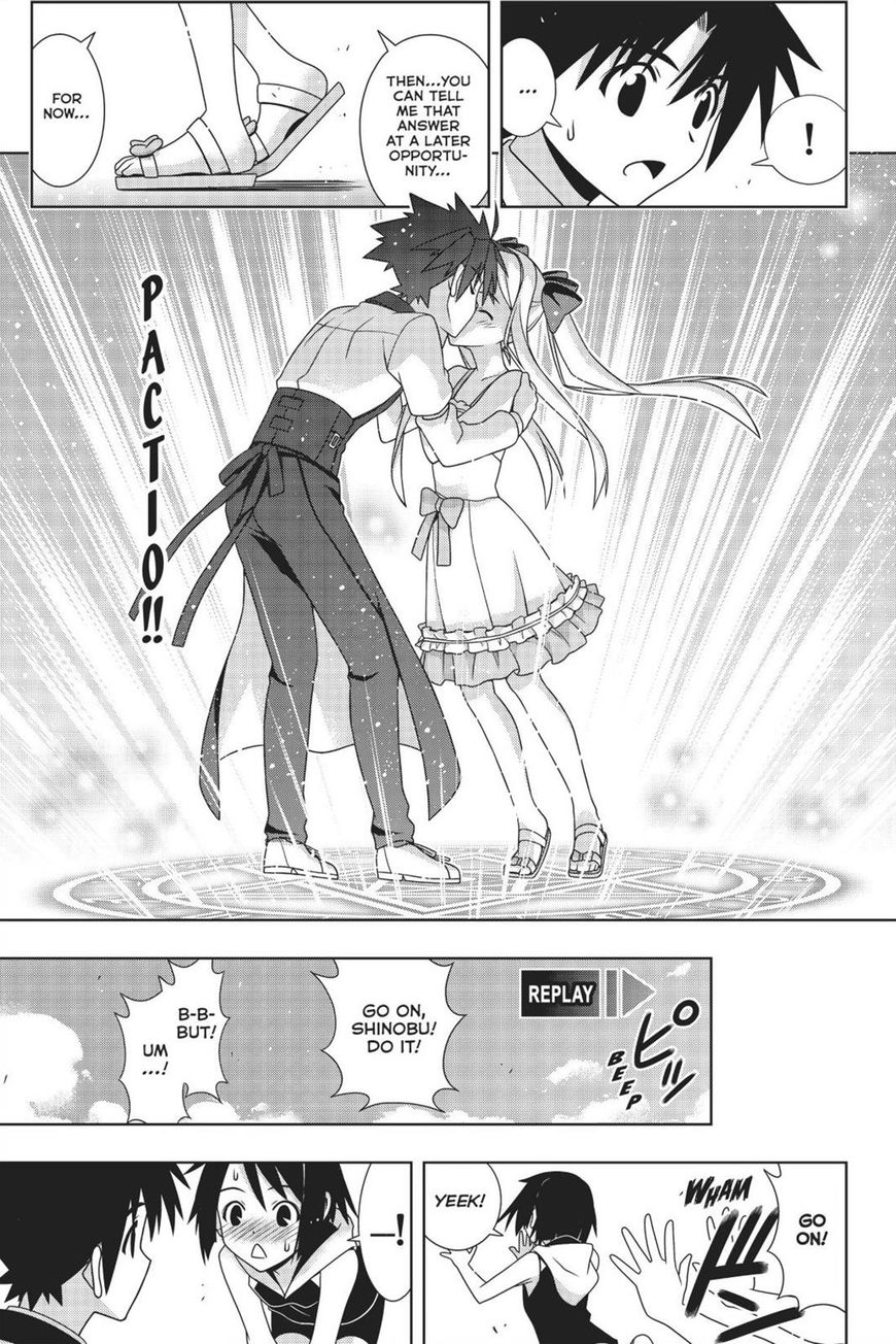 Page 16 of Chapter 156