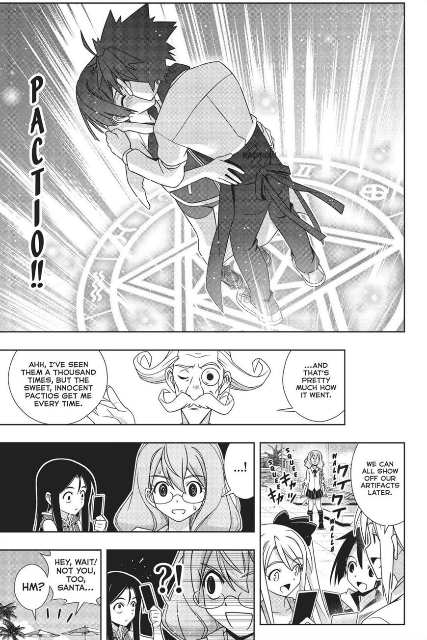 Page 18 of Chapter 156