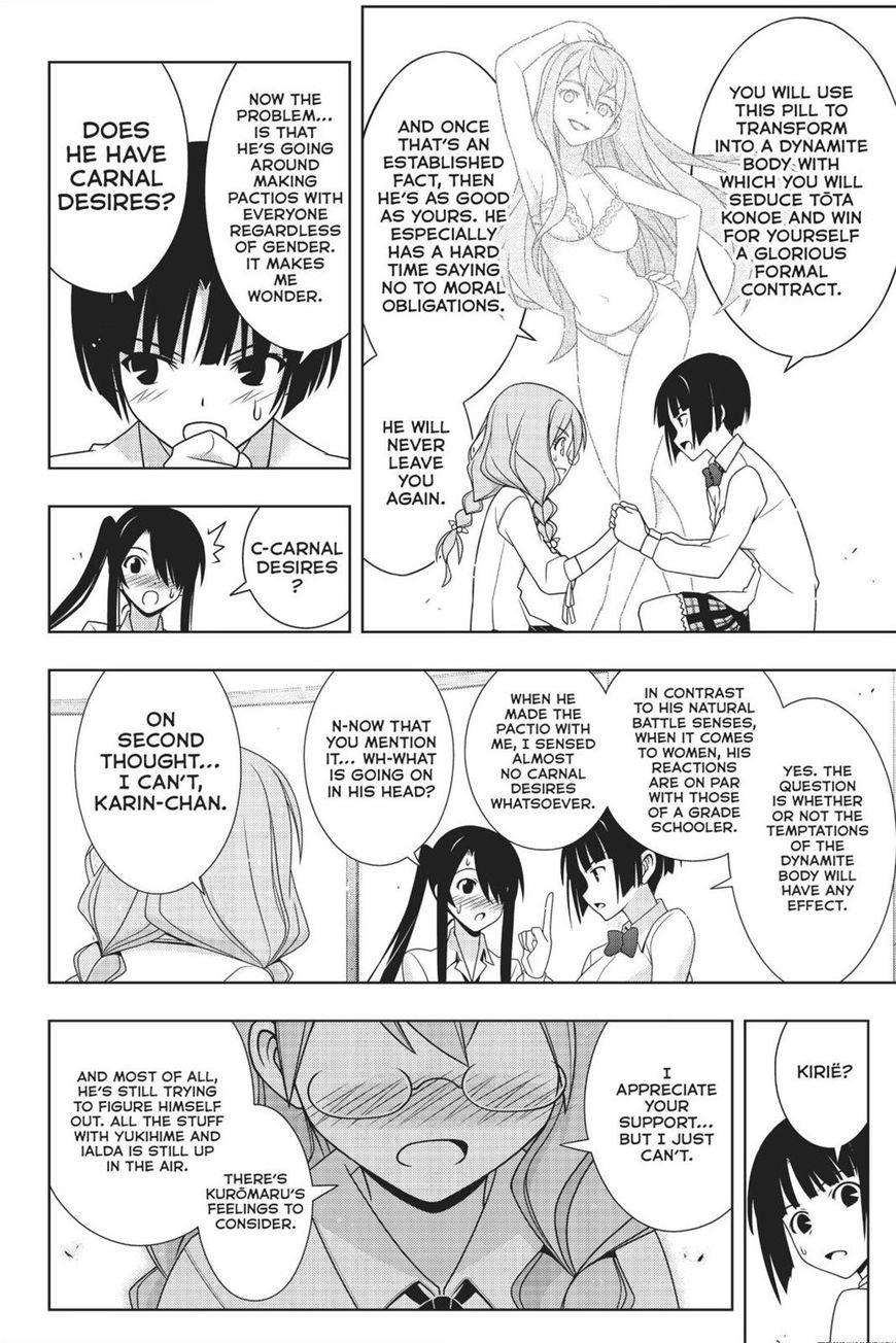 Page 21 of Chapter 156