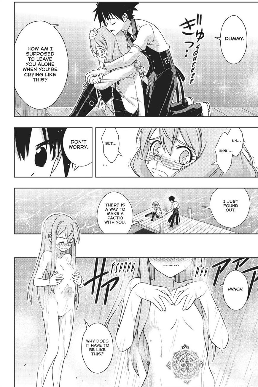 Page 25 of Chapter 156