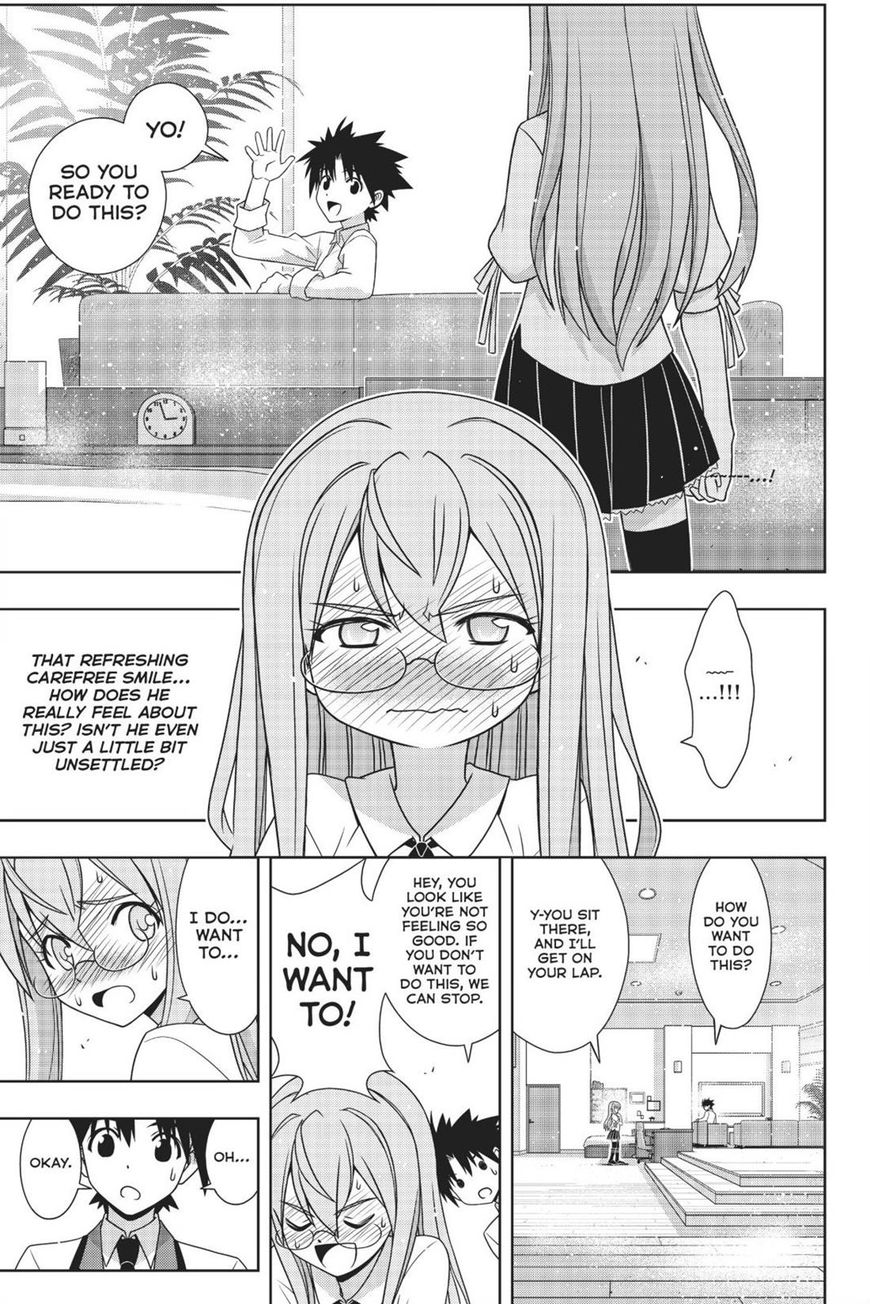 Page 28 of Chapter 156