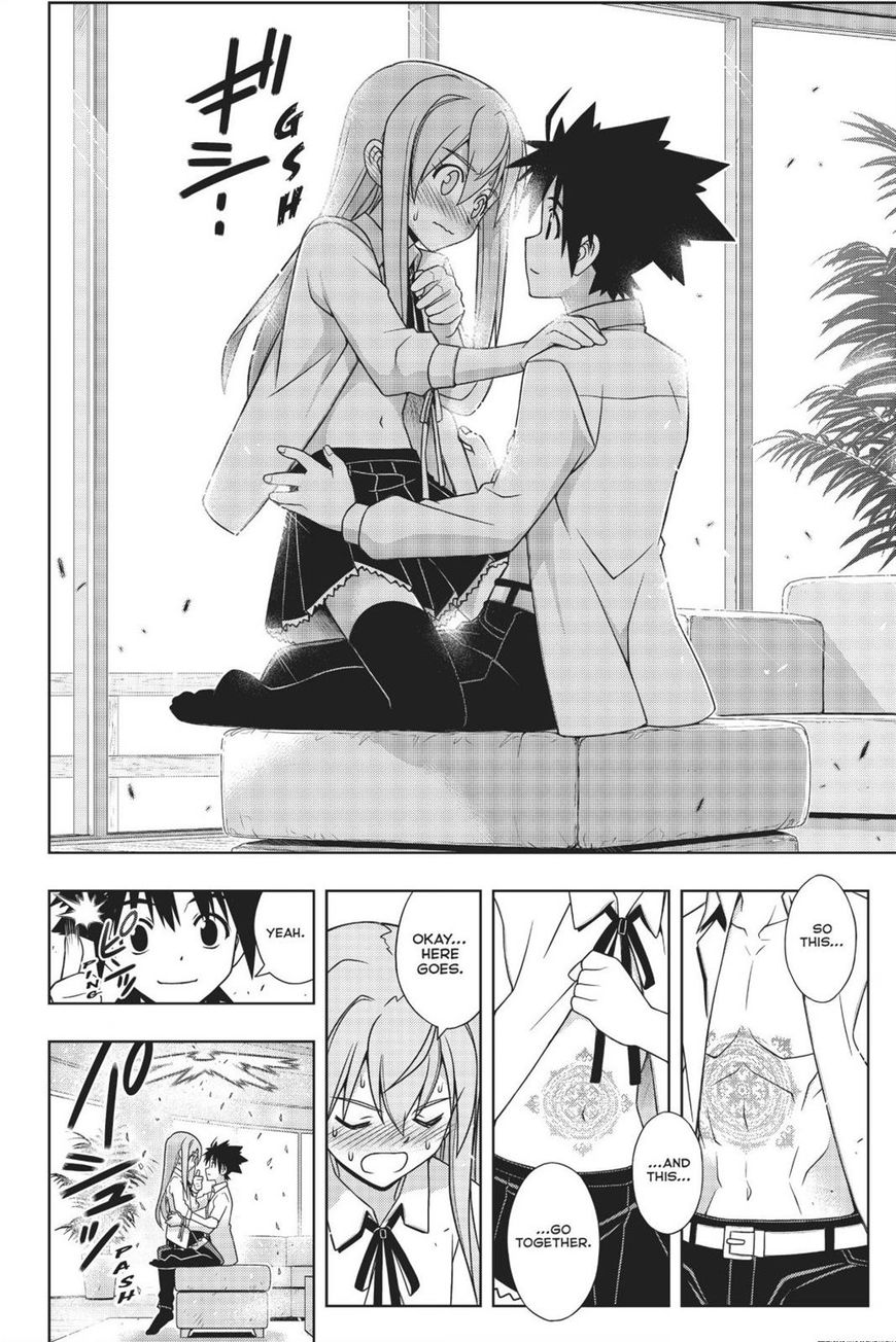 Page 29 of Chapter 156