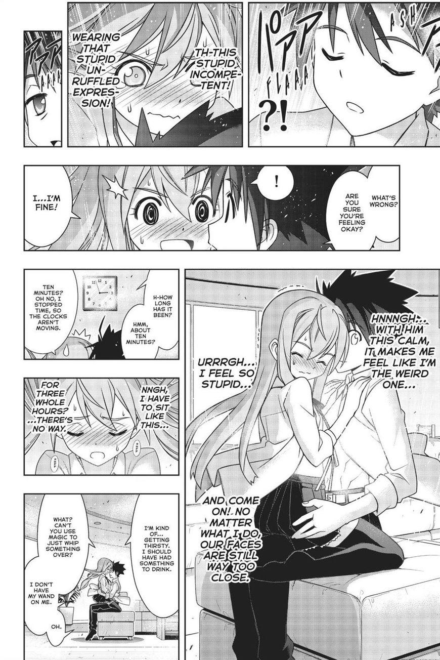 Page 31 of Chapter 156