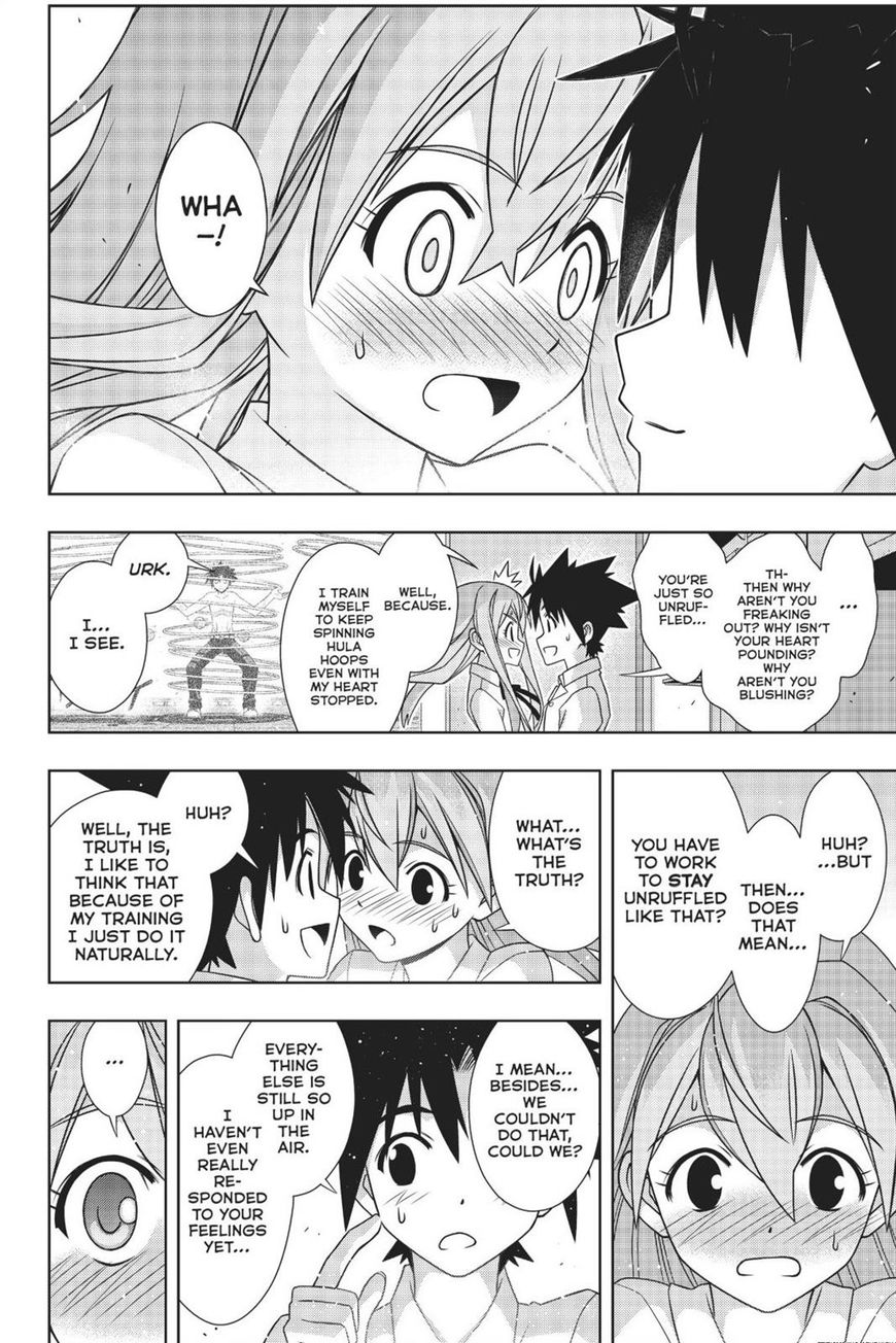 Page 35 of Chapter 156