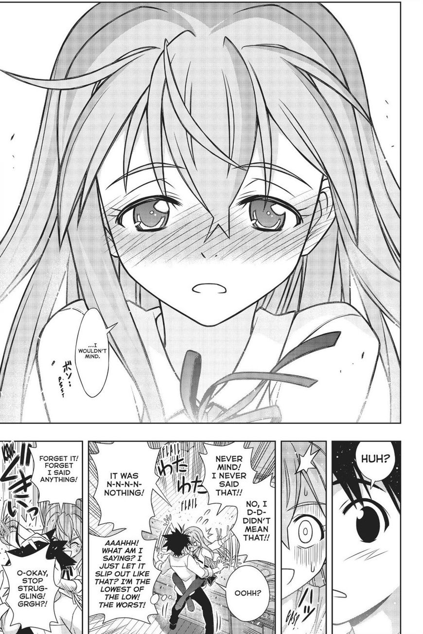 Page 36 of Chapter 156